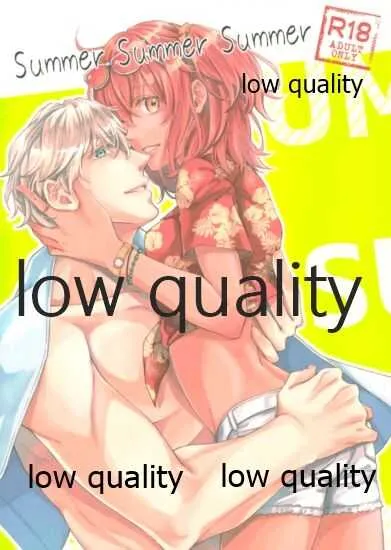 (第24次ROOT4to5) [もっちりきなこ (西野)] SUMMER SUMMER SUMMER (Fate/Grand Order)