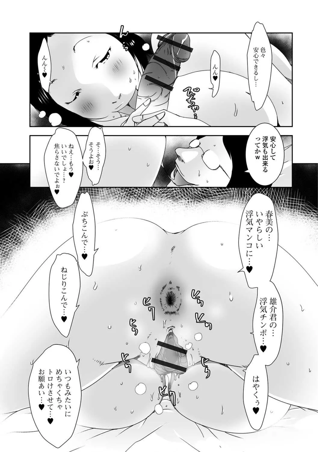 image_26