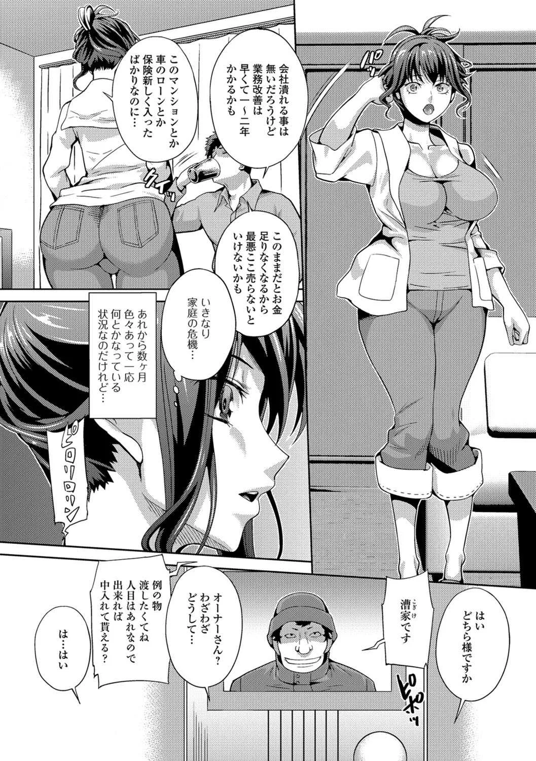 image_35