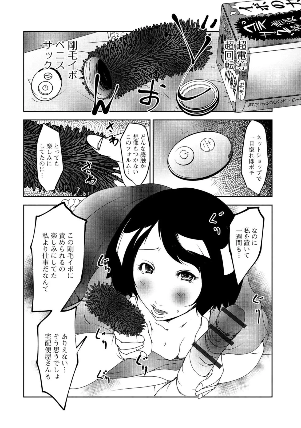 image_42