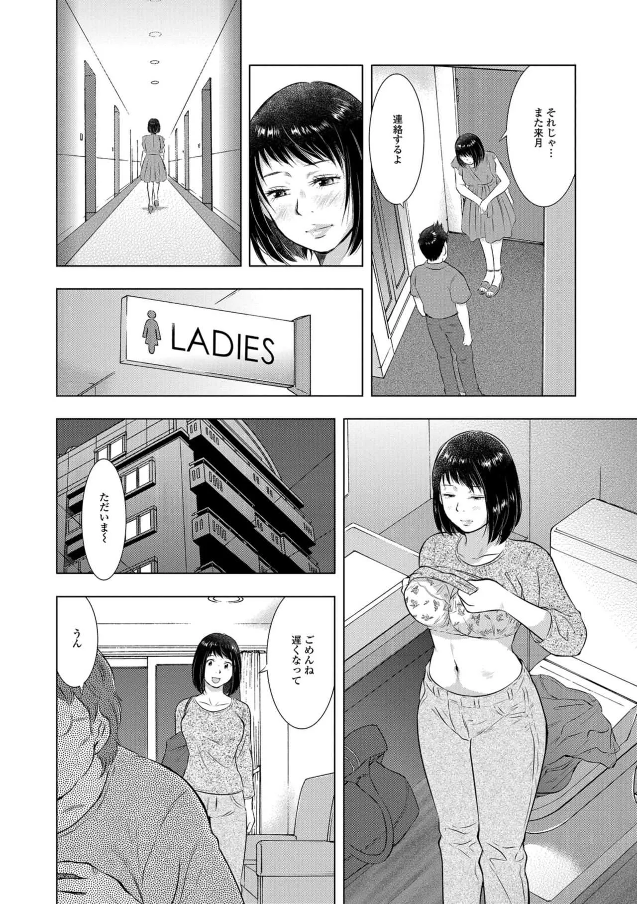 image_76