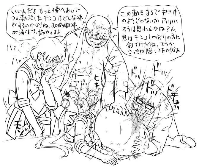 image_38