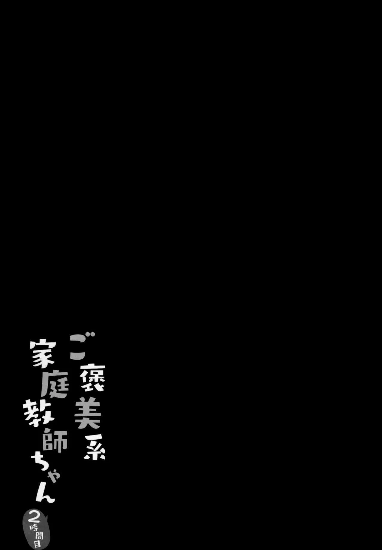 image_16
