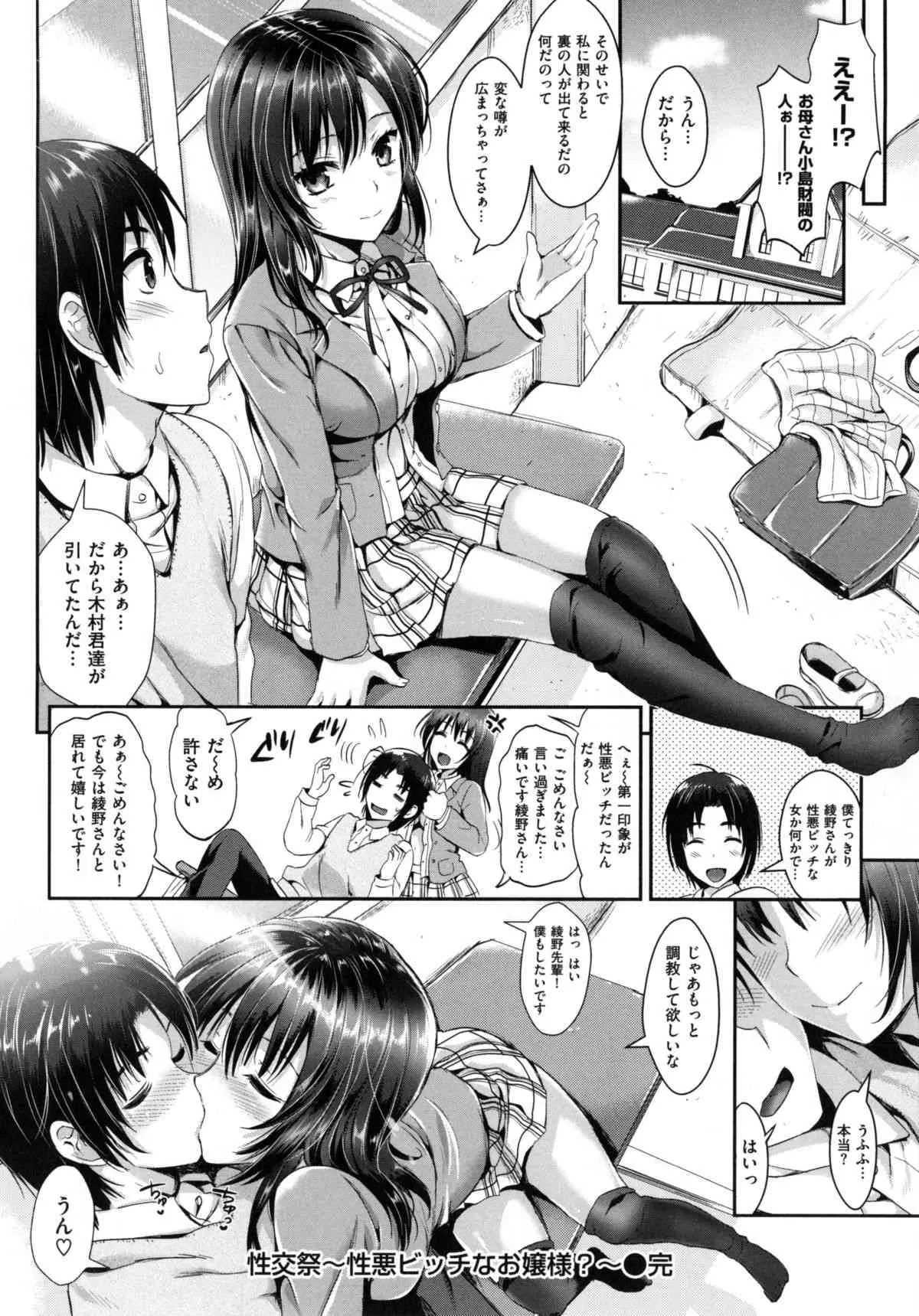 image_59