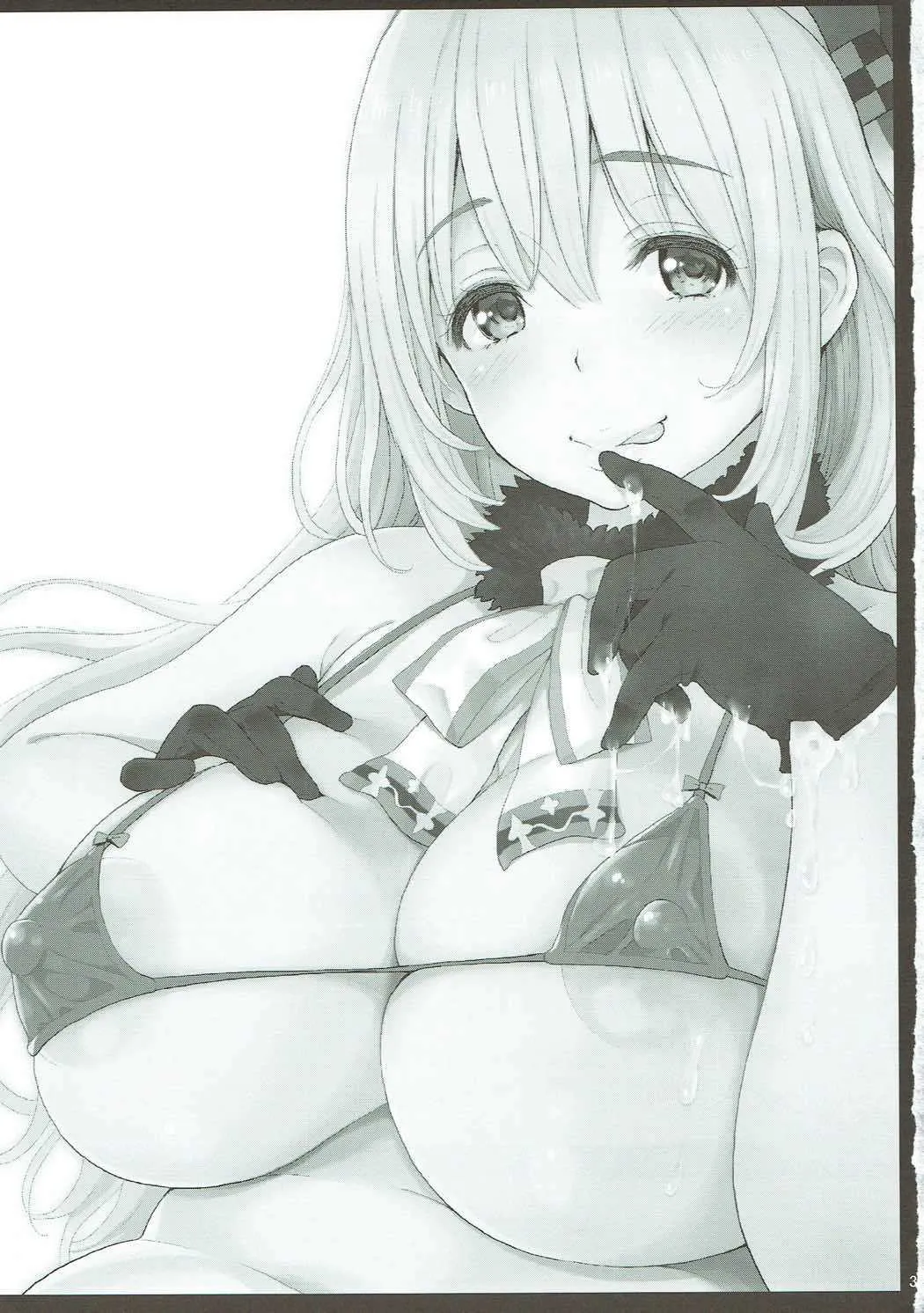 [テングコング] 愛宕さんが僕を甘えさせて虐めて蕩けさせる テングコング (艦隊これくしょん -艦これ-)_2