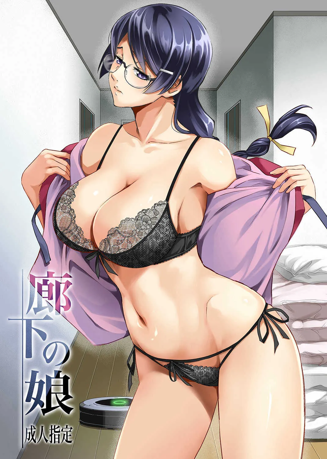 [メタボ喫茶異臭騒ぎ (いたちょう)] 廊下の娘 (化物語) [DL版]