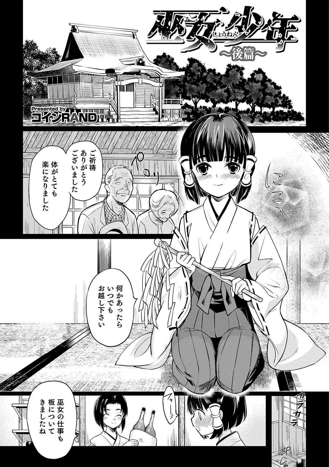 image_44