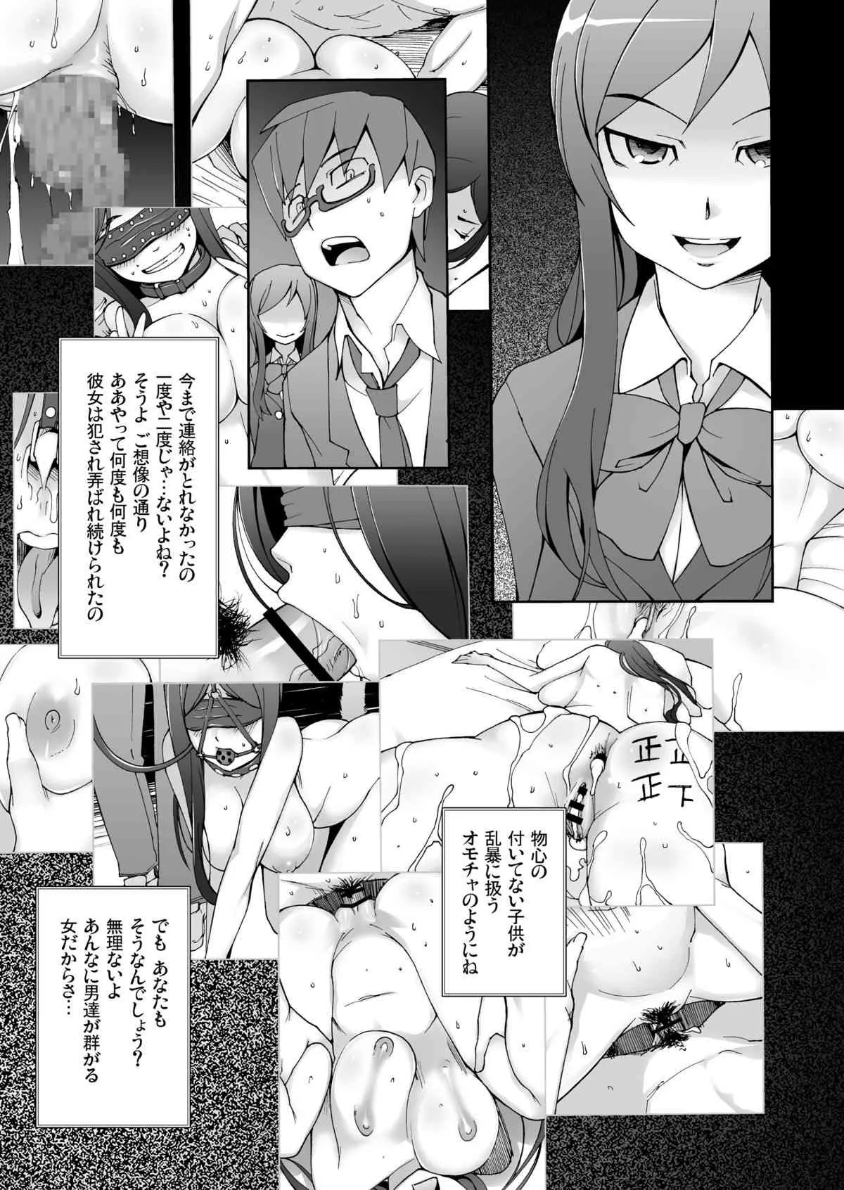 image_35