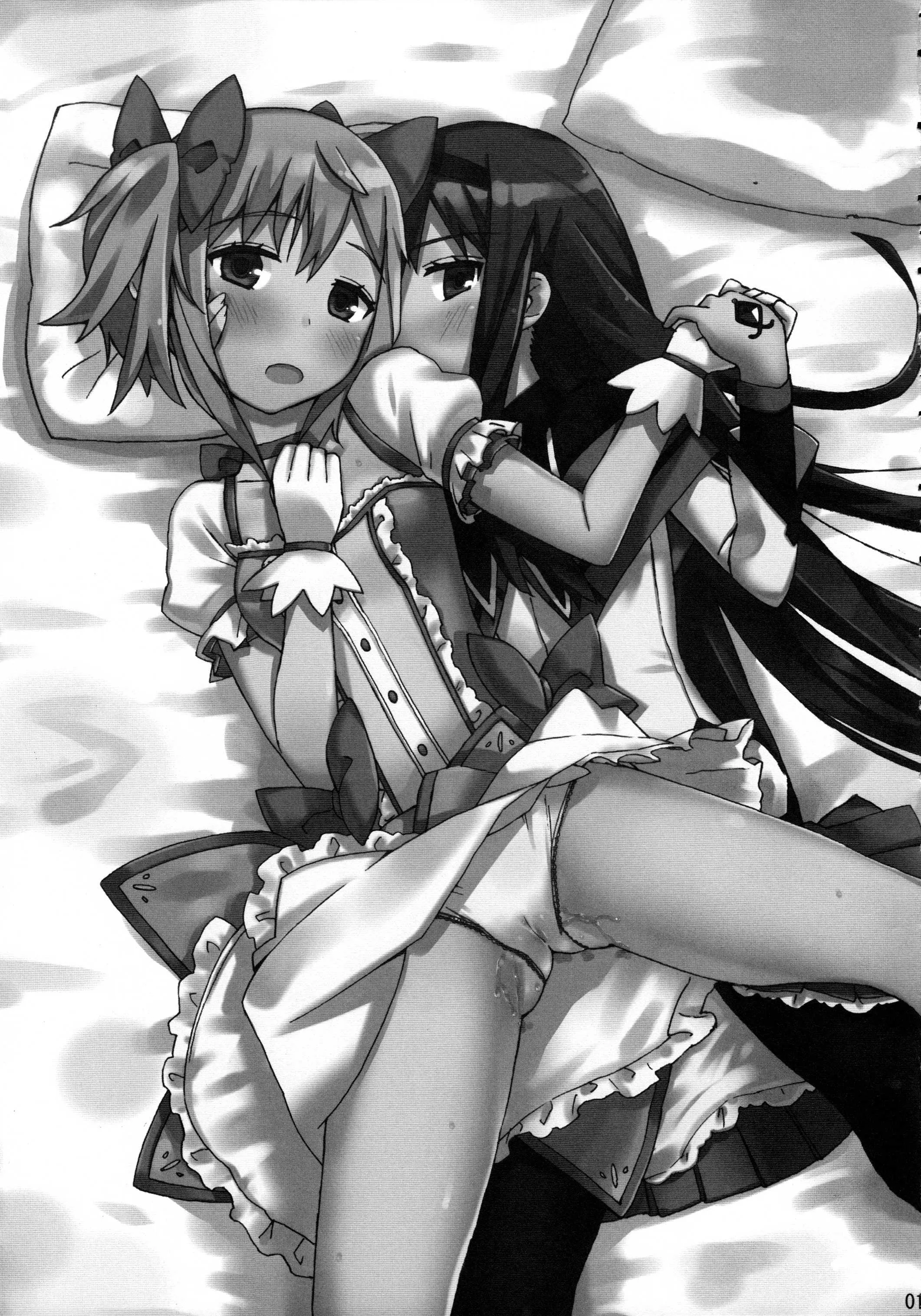 [Studio Cute (一滝)] H.X.M.K (魔法少女まどか☆マギカ)_3
