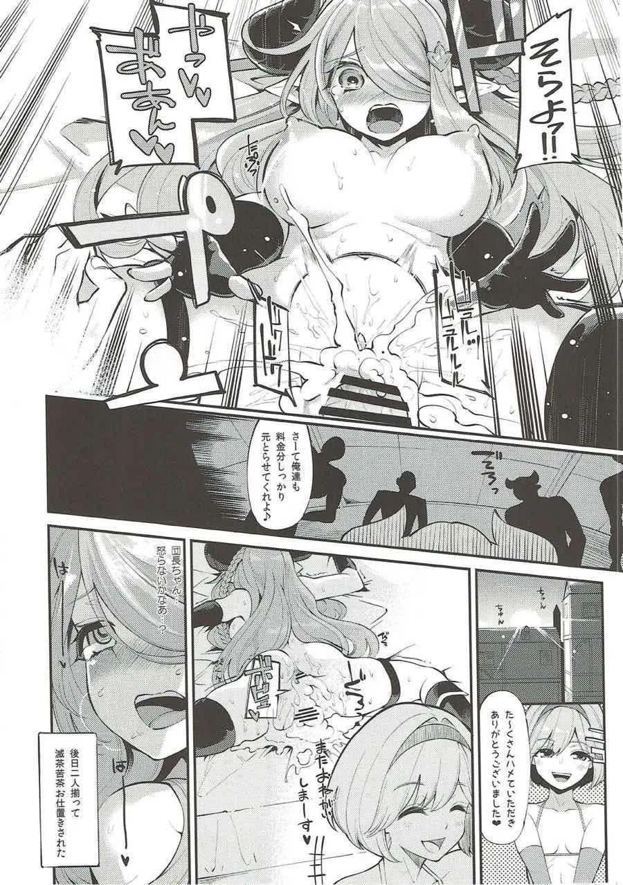 image_24