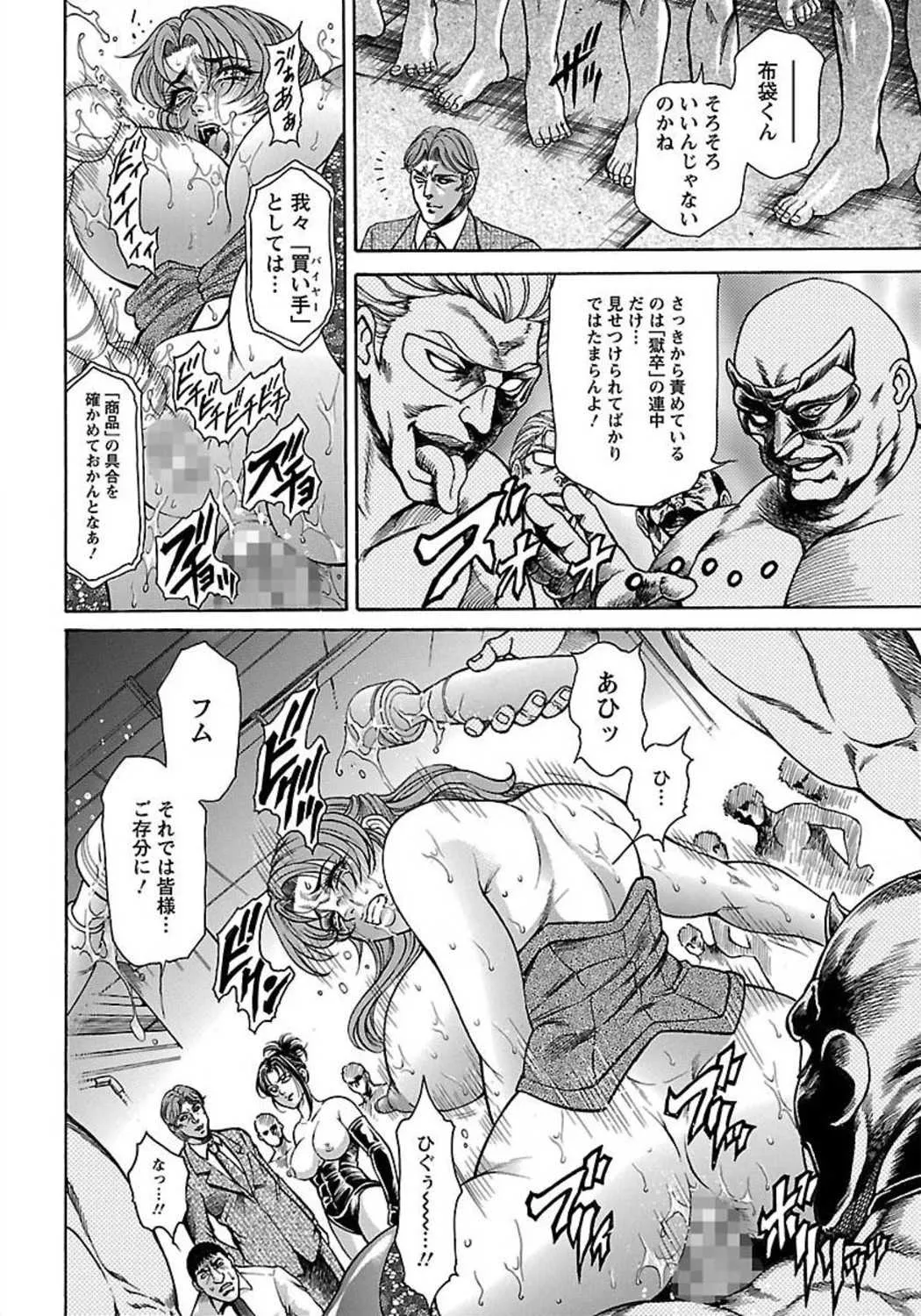 image_242