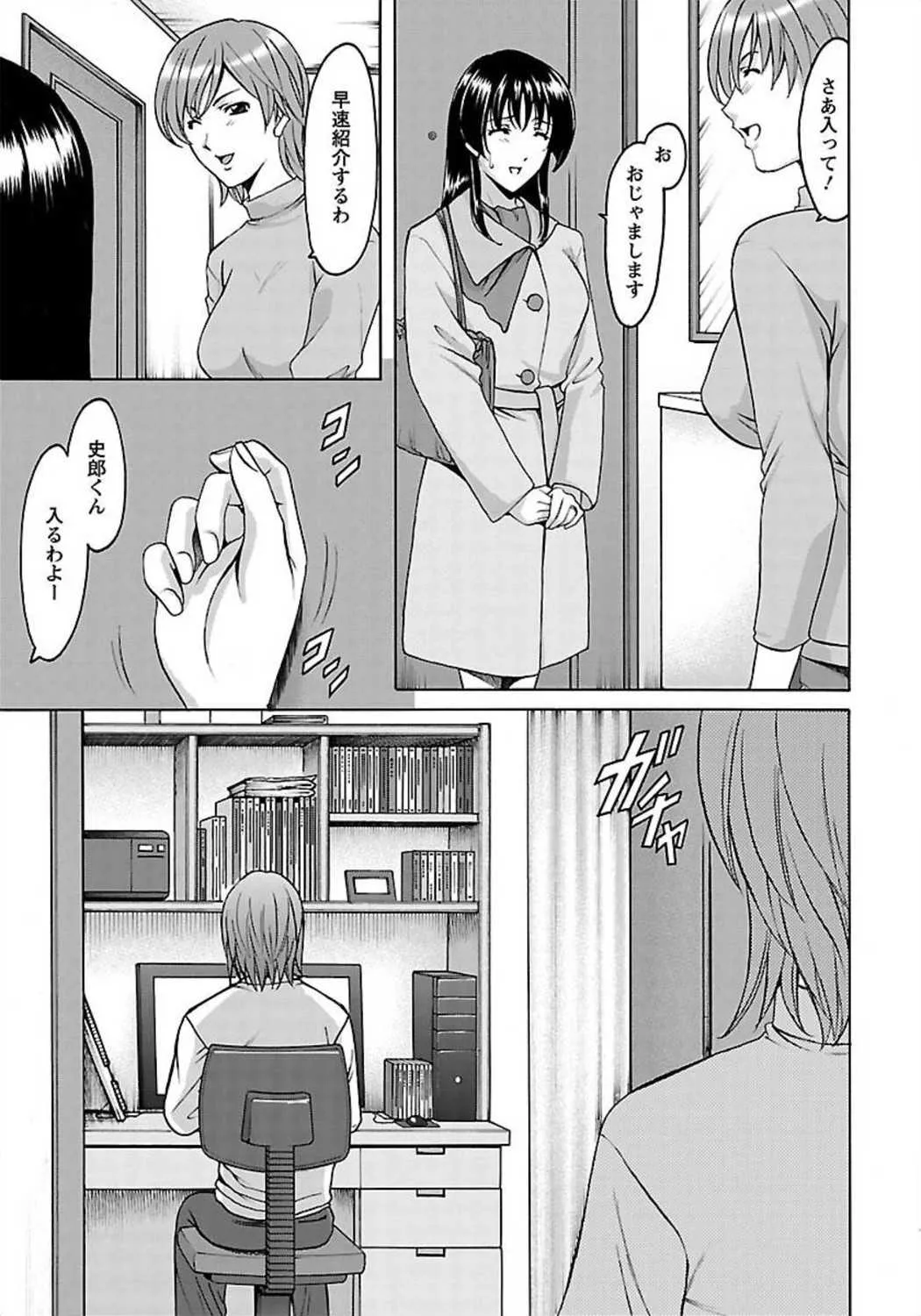 image_58