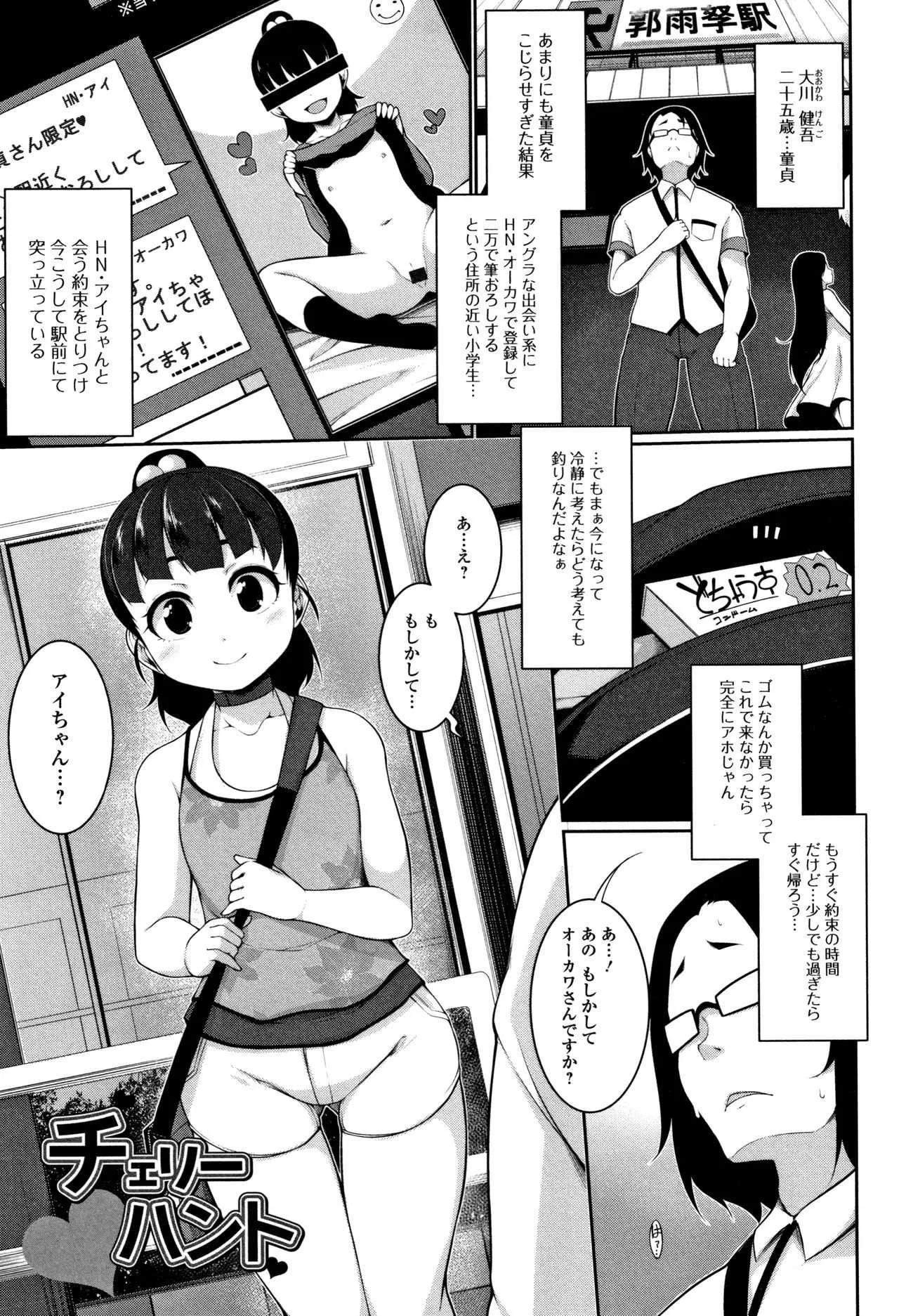 image_142