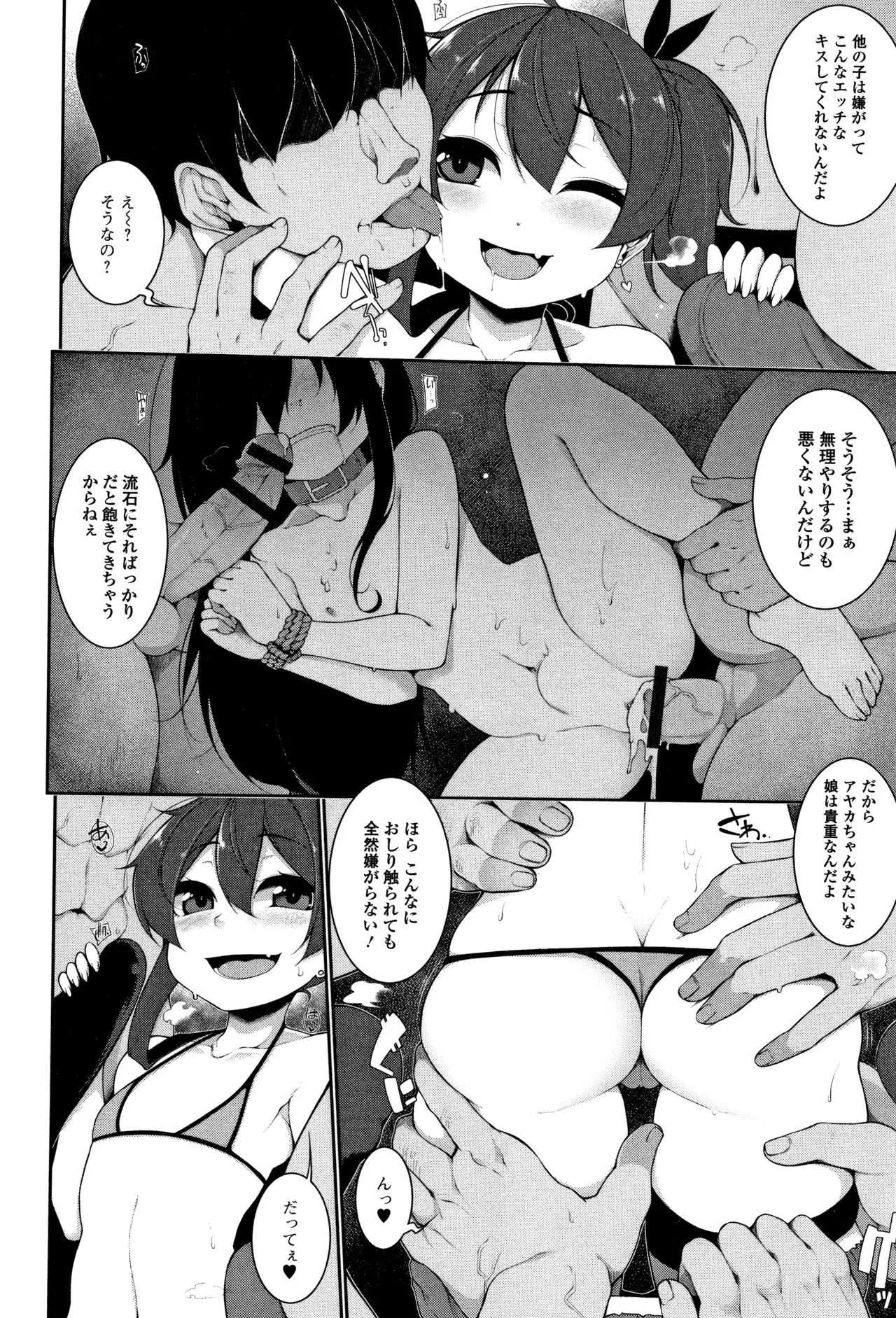 image_49