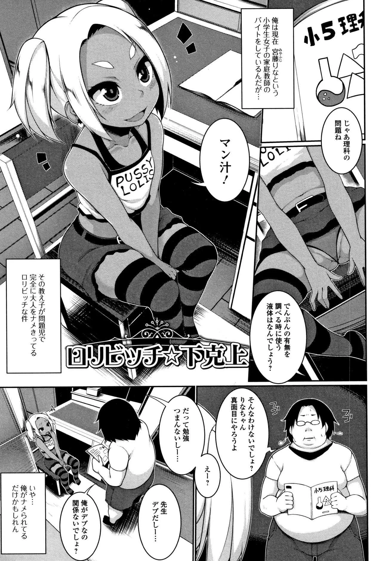 image_64