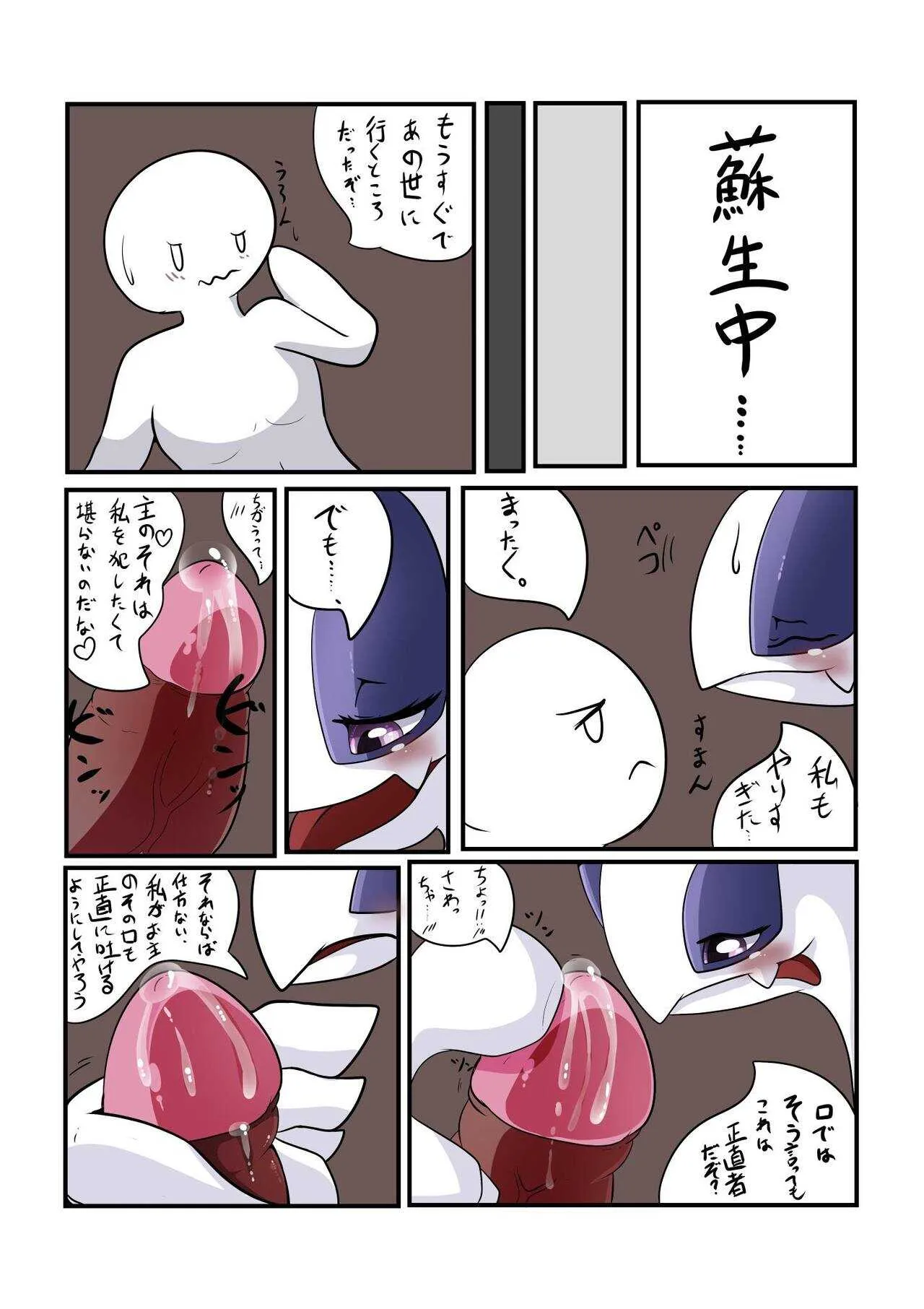 image_12