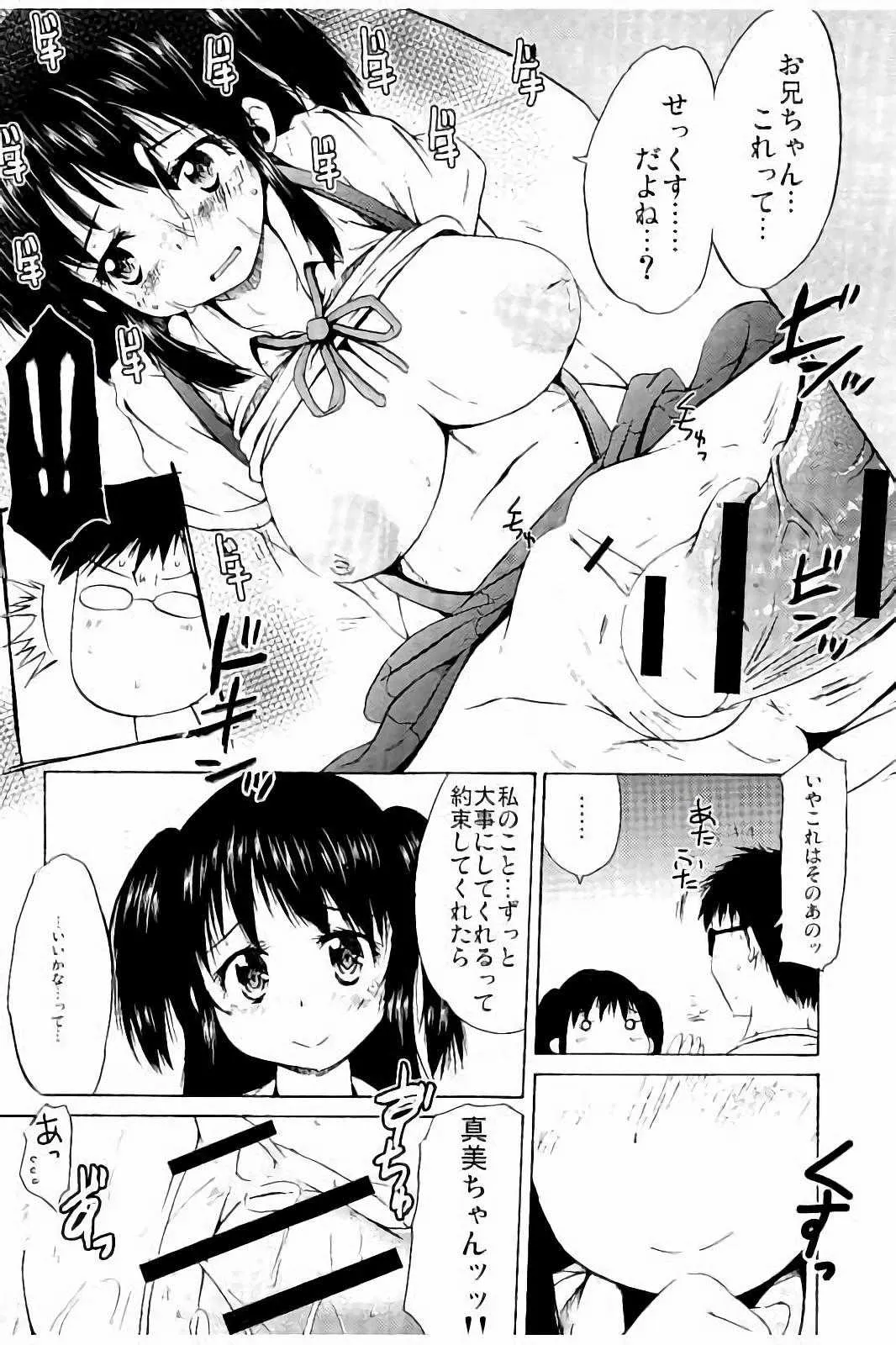 image_47