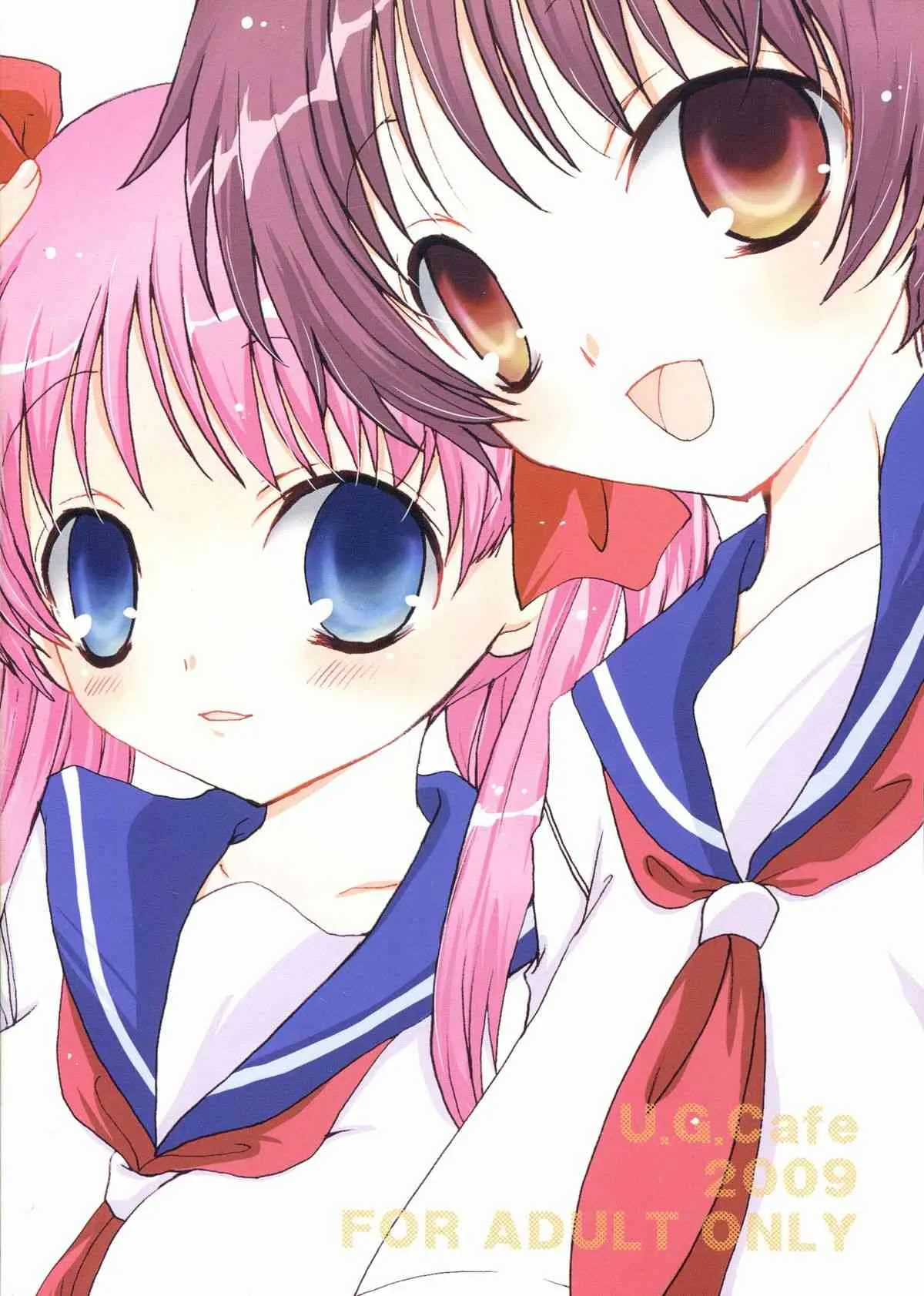 (コミコミ13) [地下鉄食堂 (まさよしともこ)] Do it! (咲-Saki-)_2