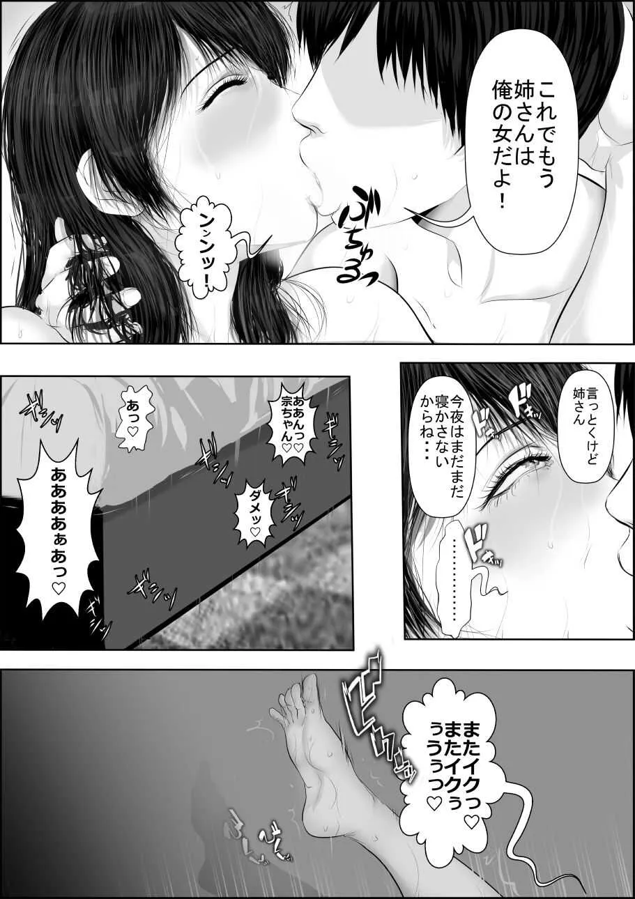 image_40