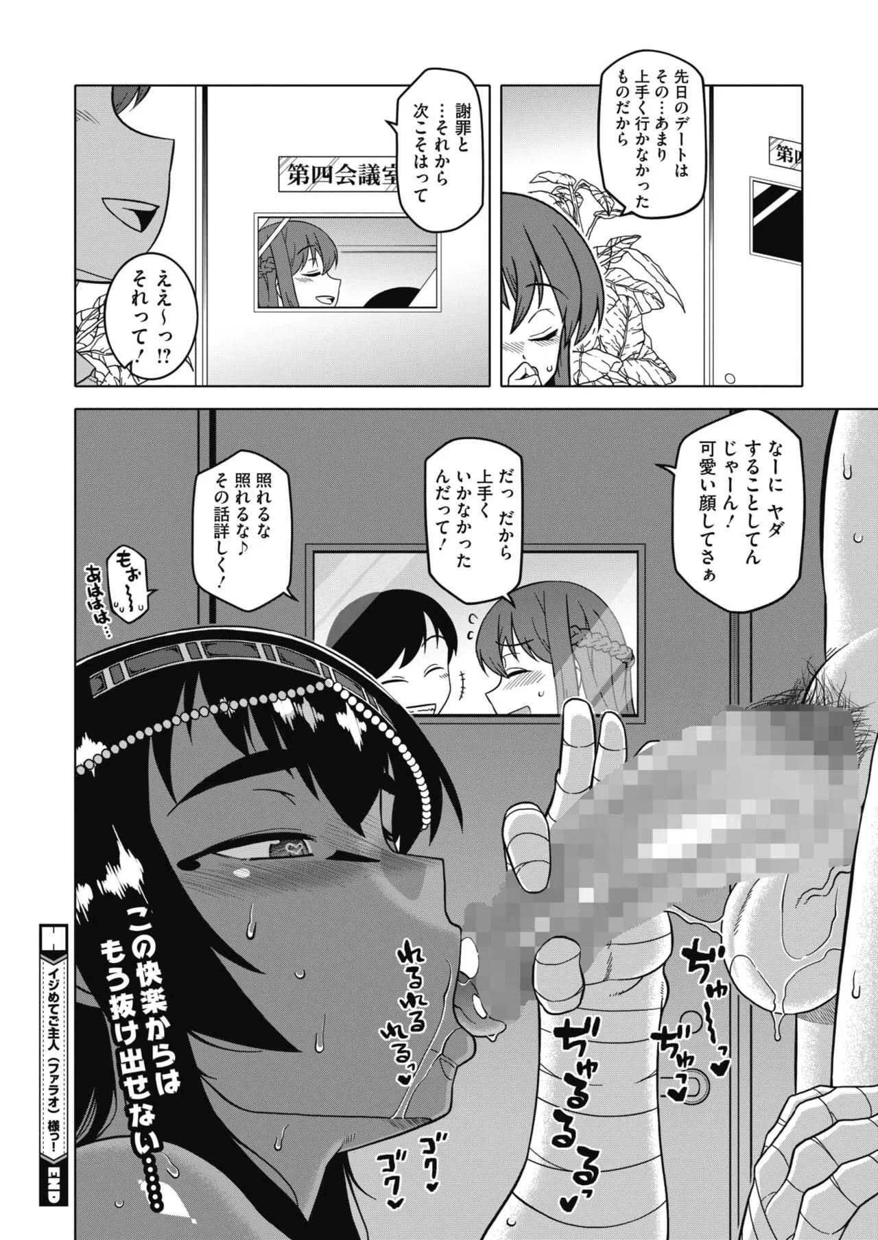image_38