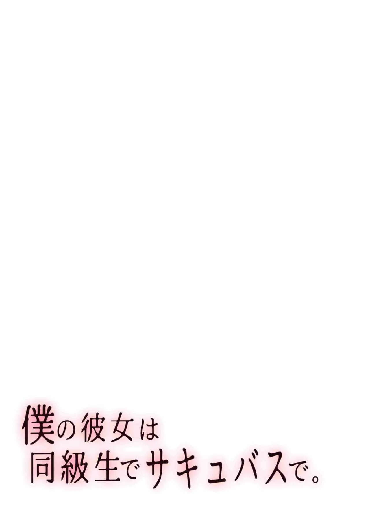 image_74