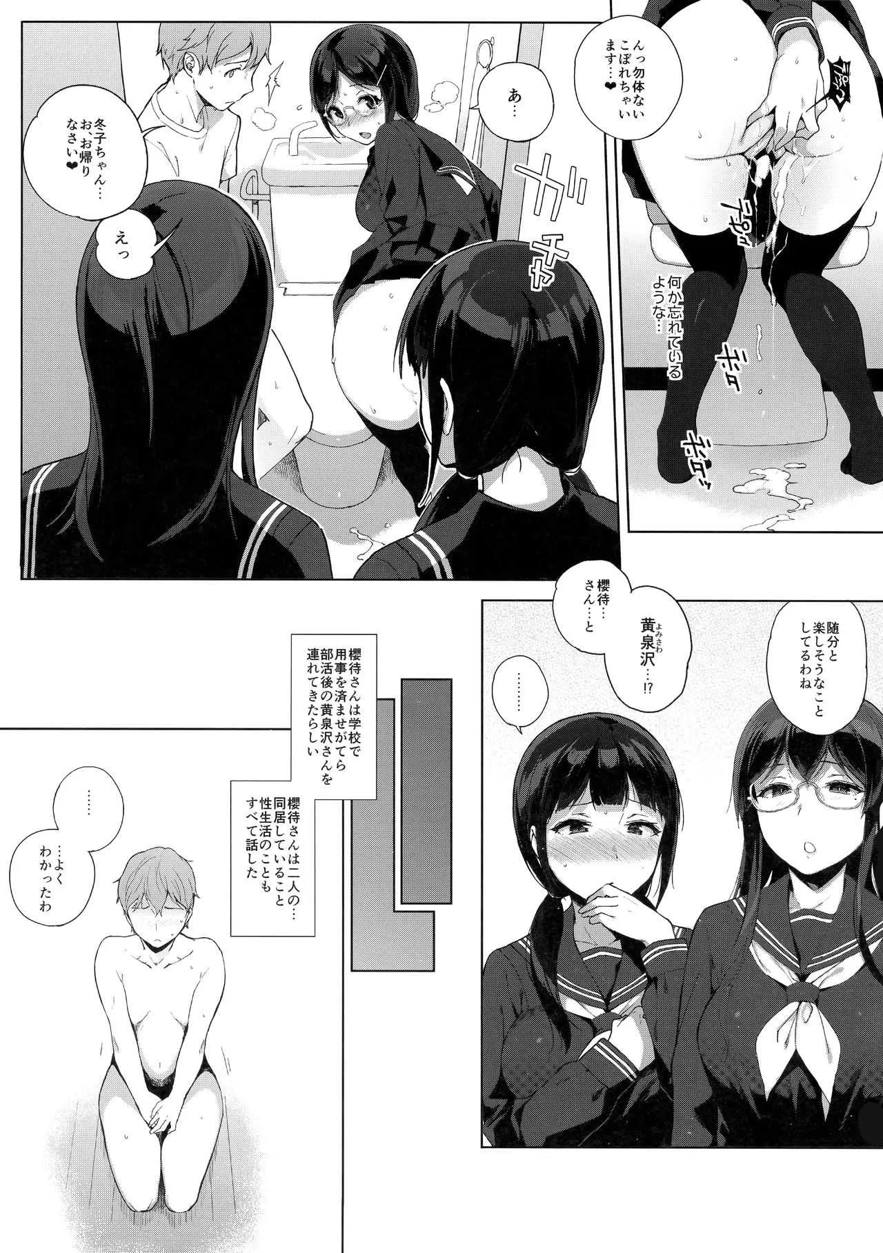 image_58