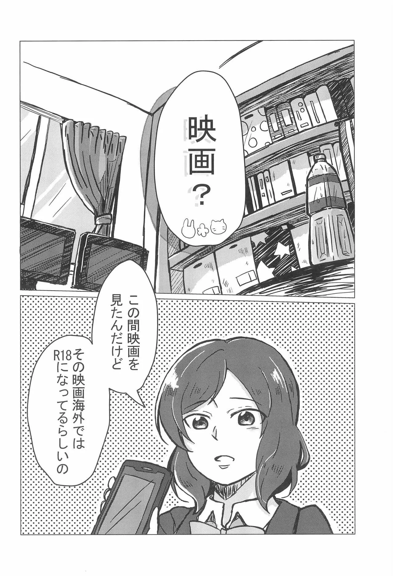 image_16