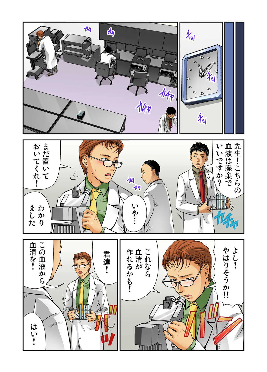 image_86
