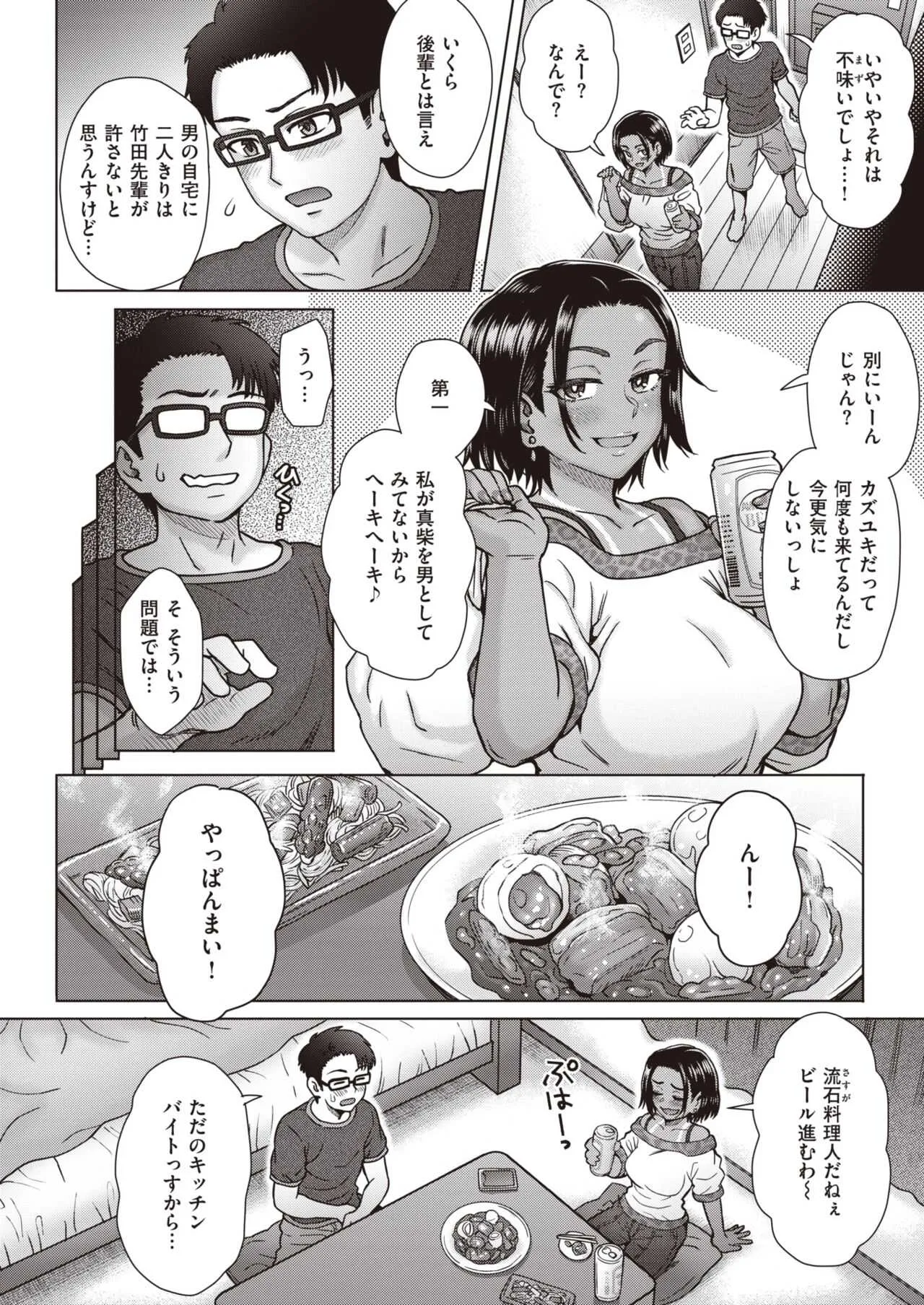 image_52