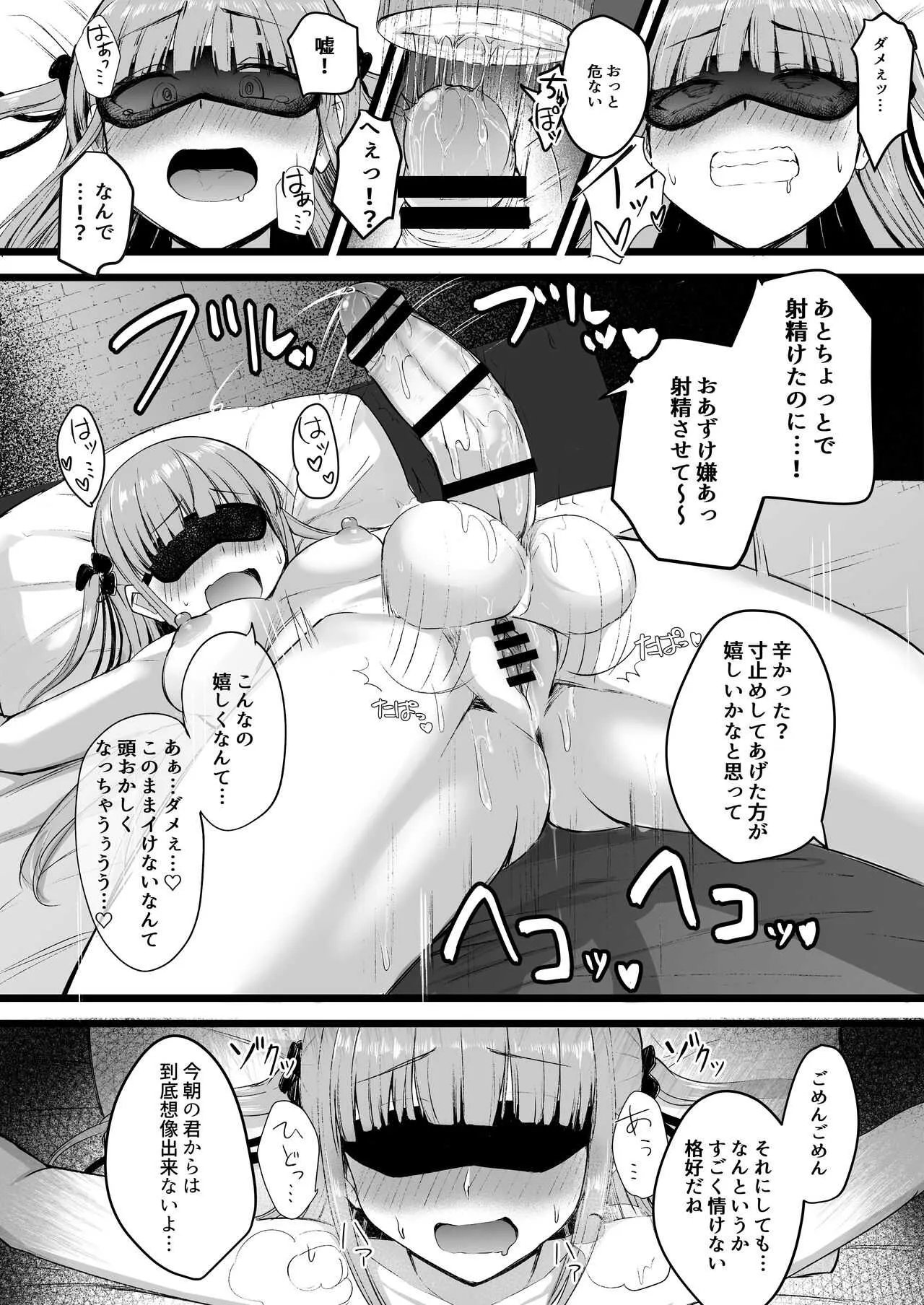 image_25
