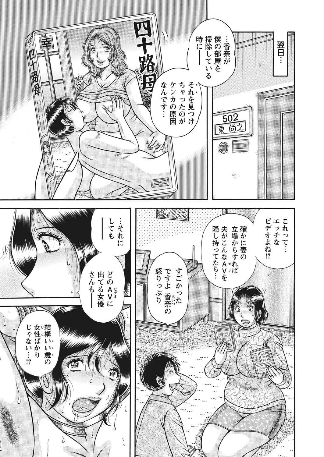 image_47
