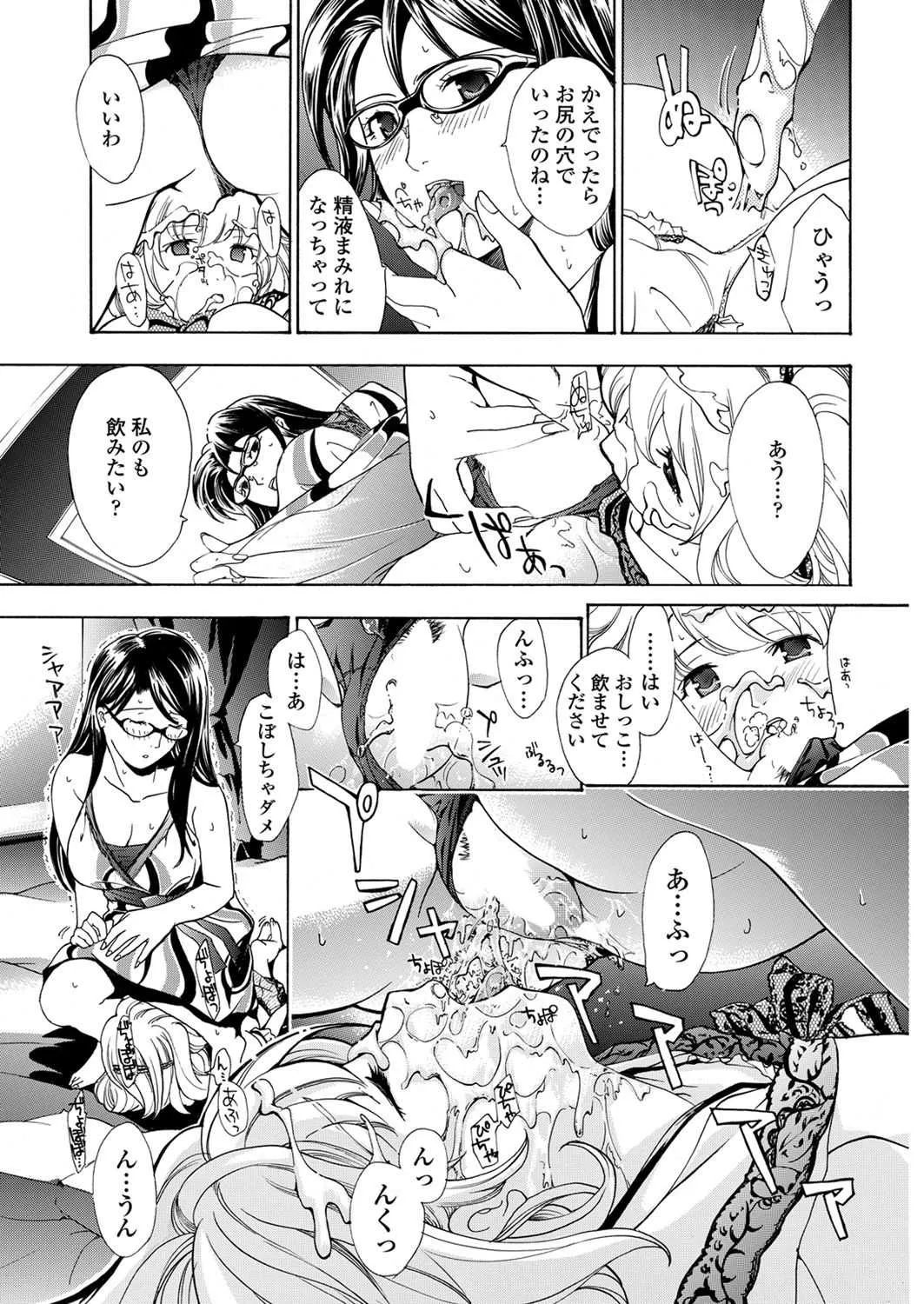 image_79