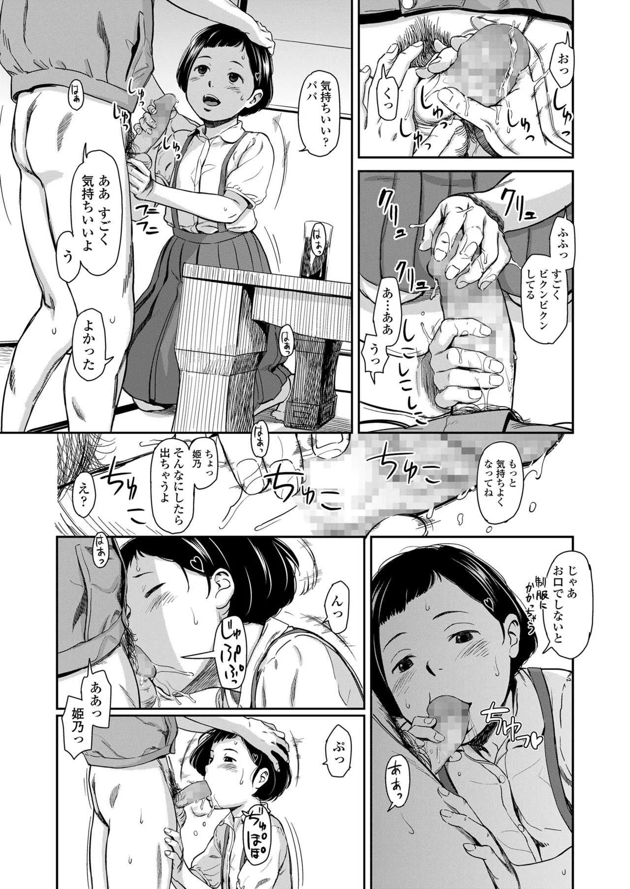 image_21