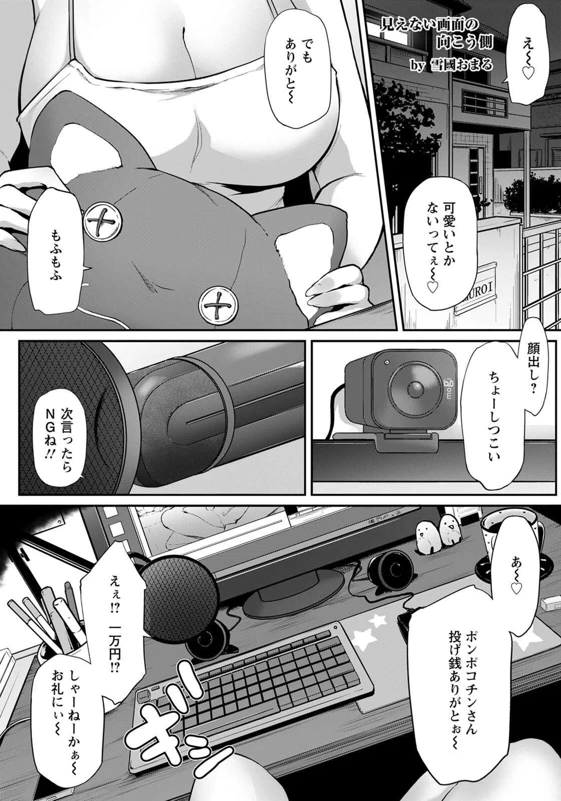 image_194