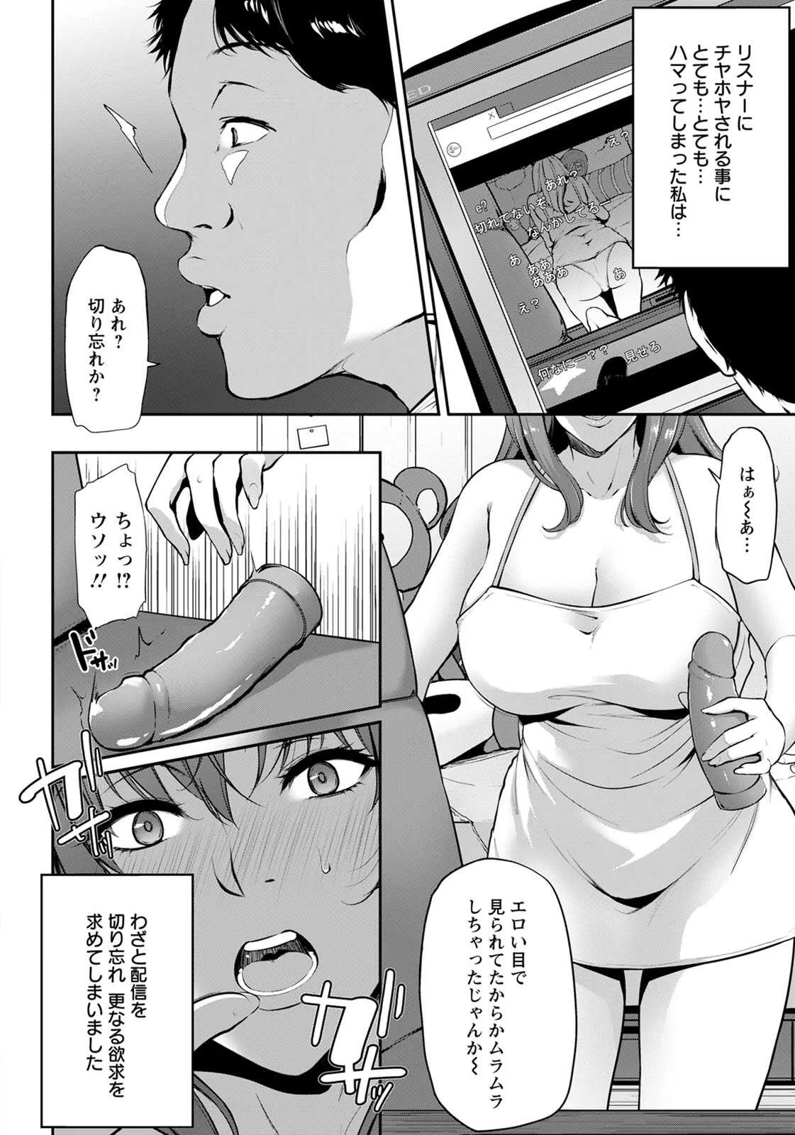image_197