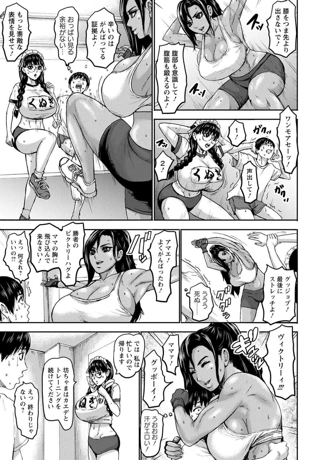 image_34