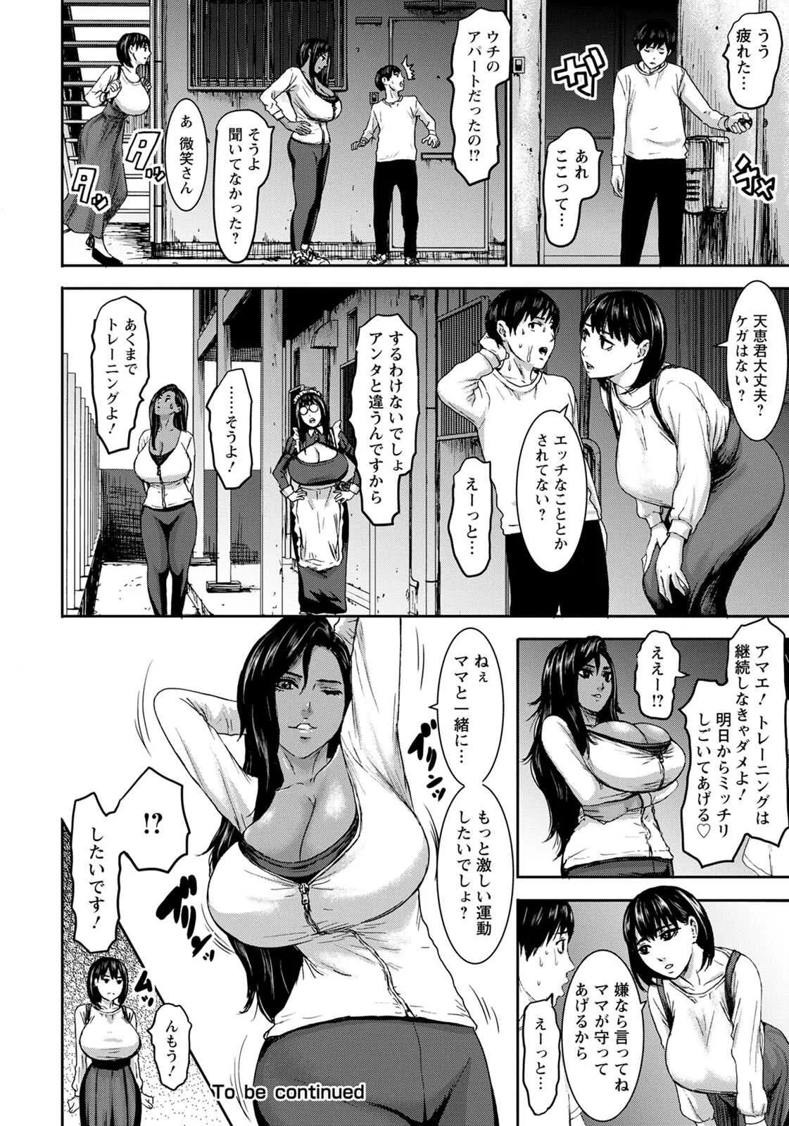 image_49