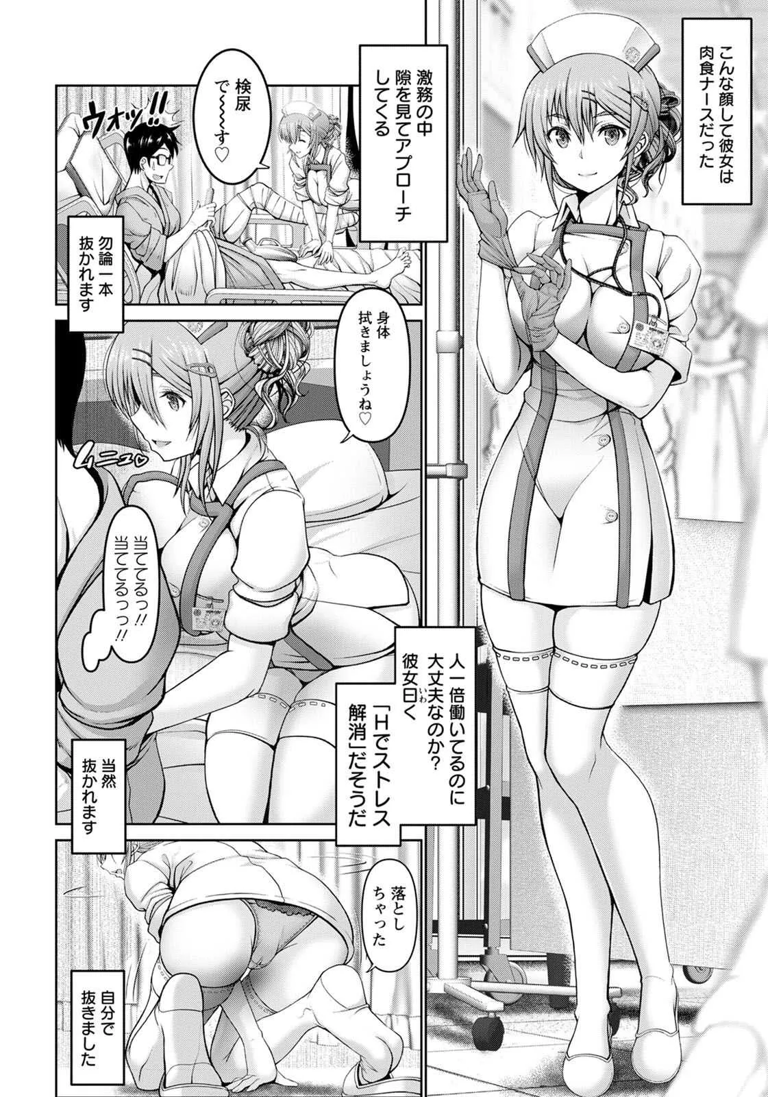 image_55