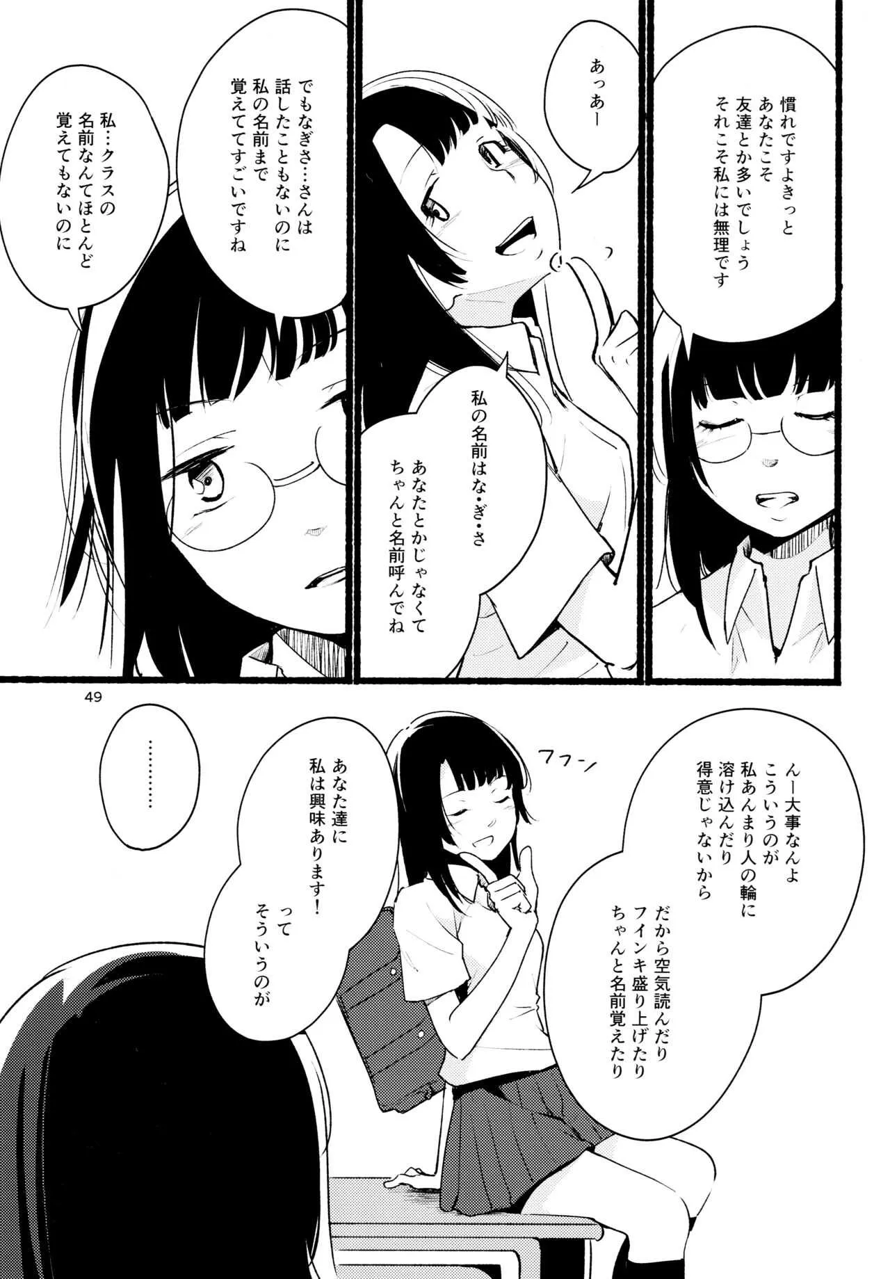 image_49