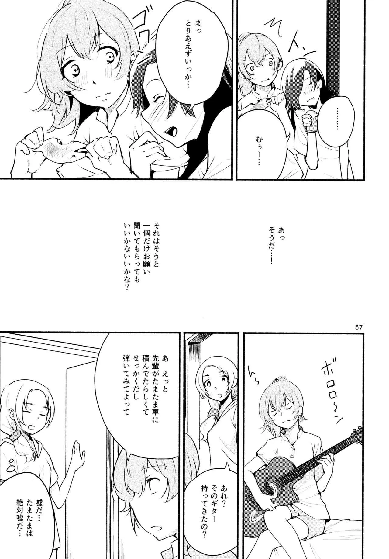 image_57