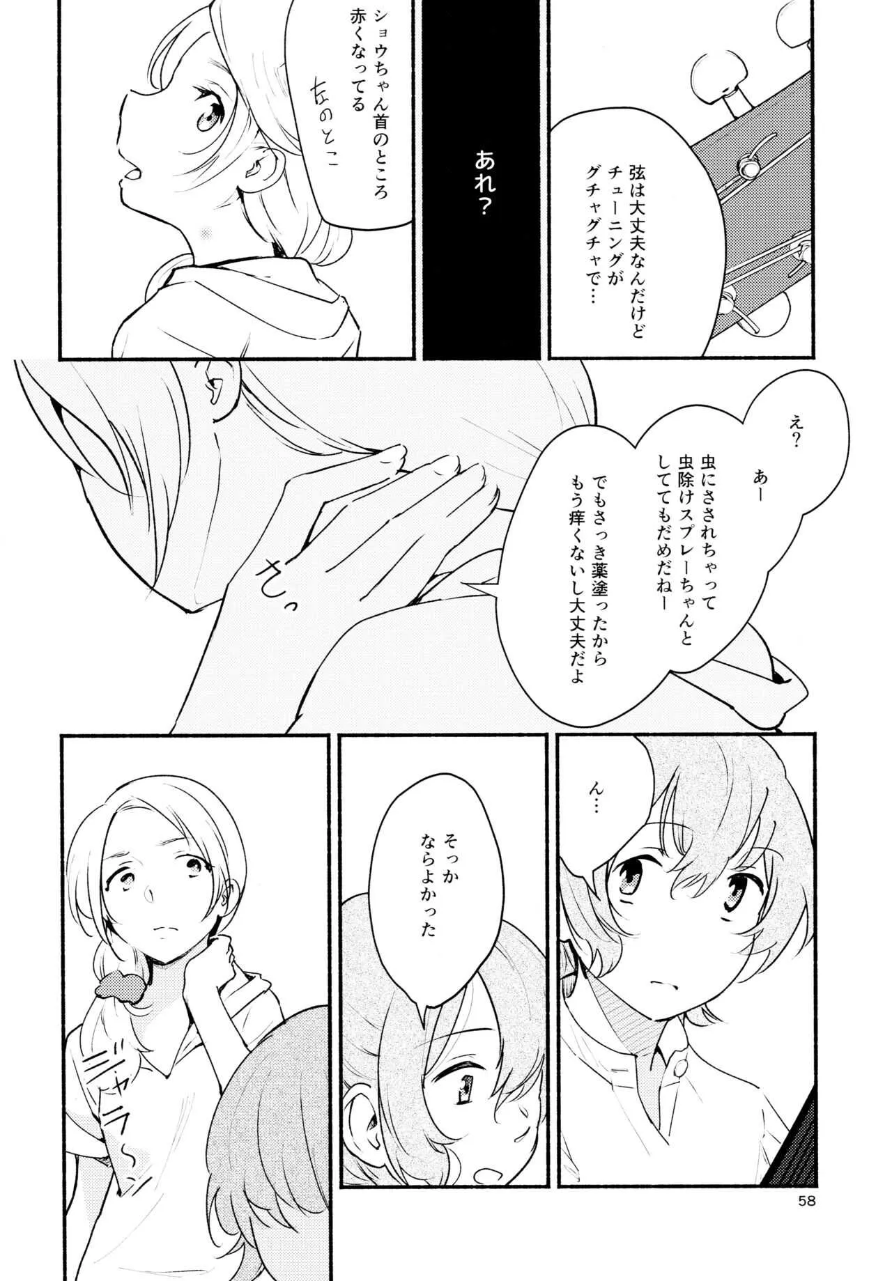 image_58
