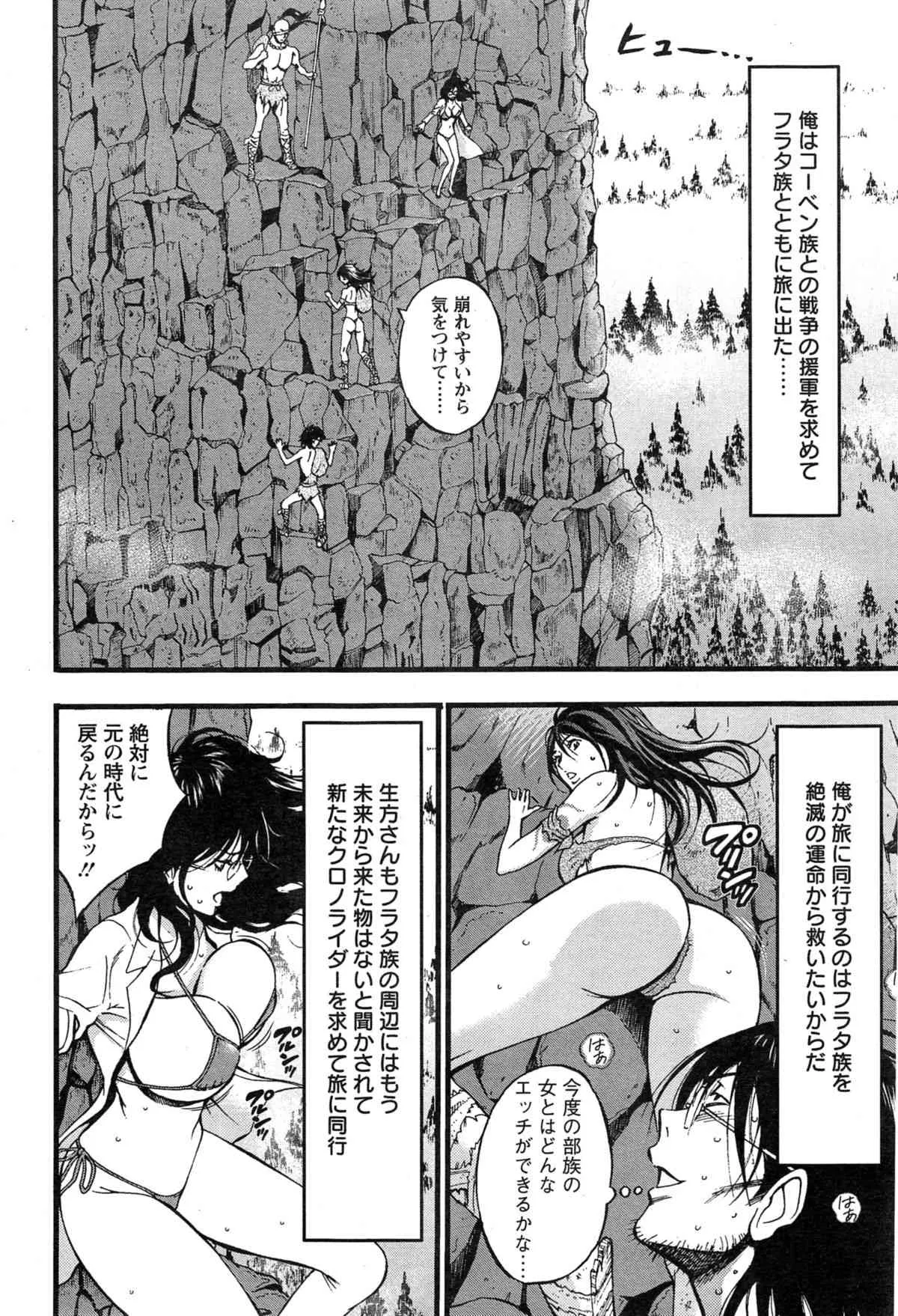 image_297