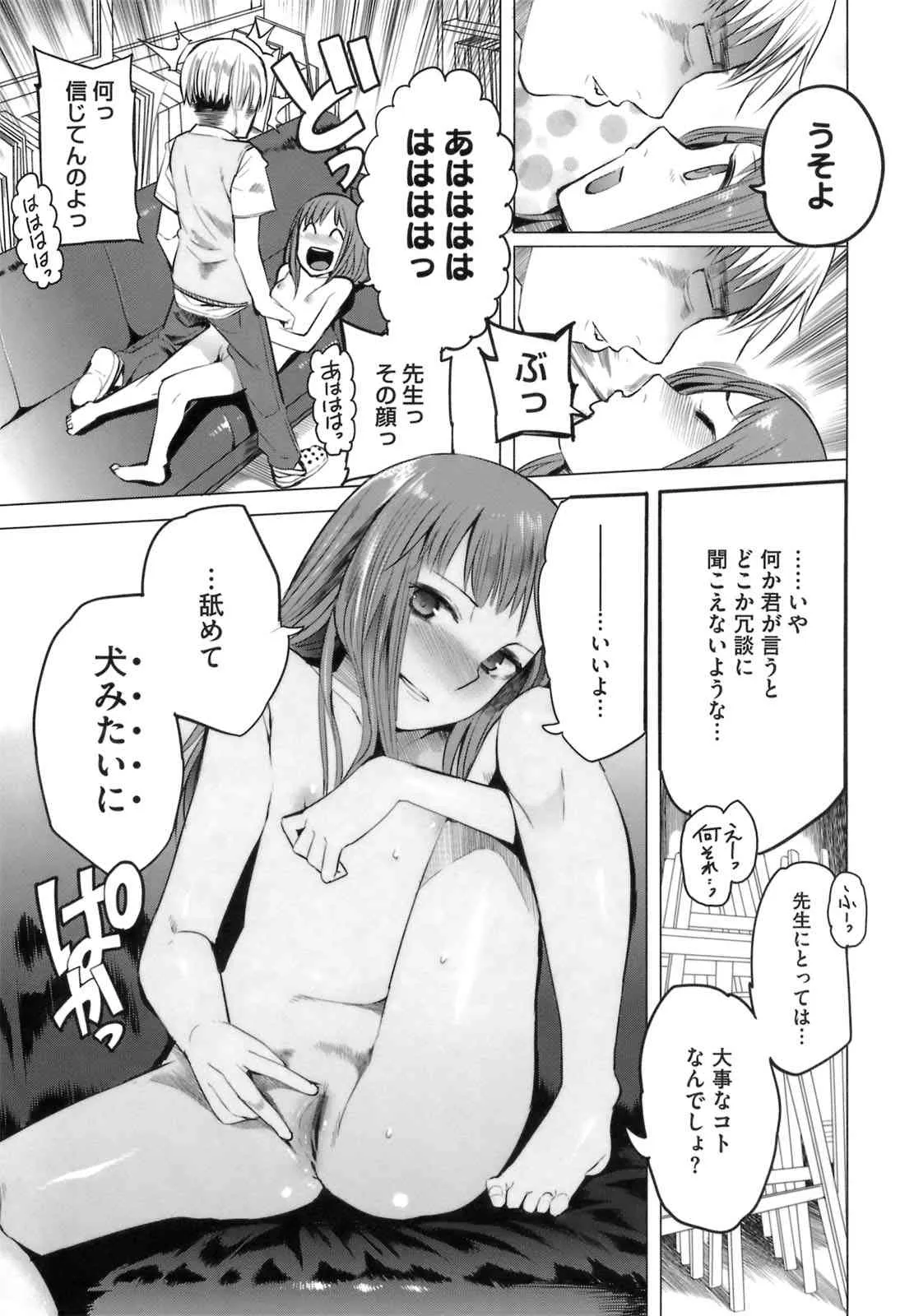 image_55