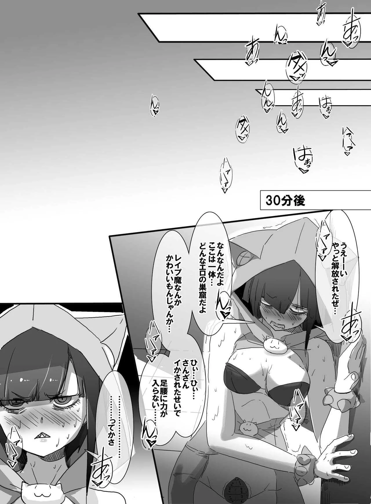 image_46