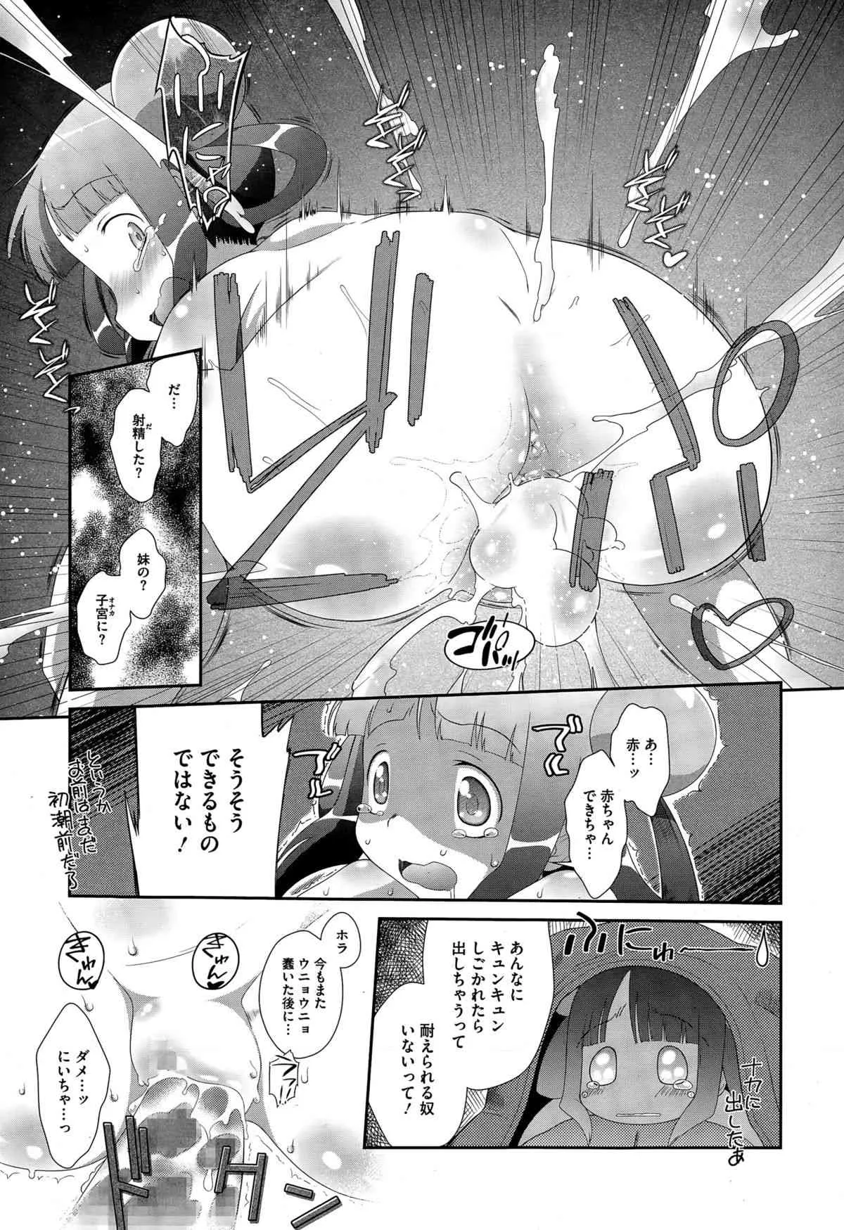 image_427