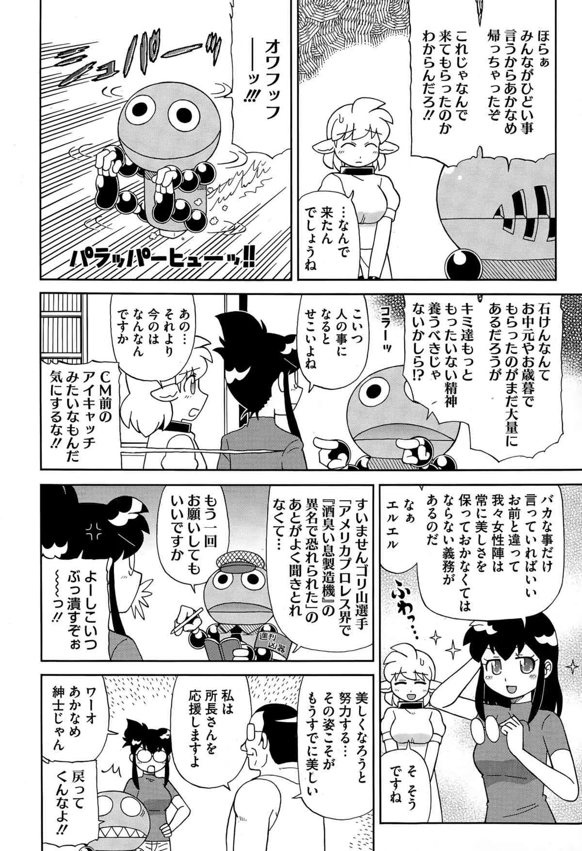 image_440