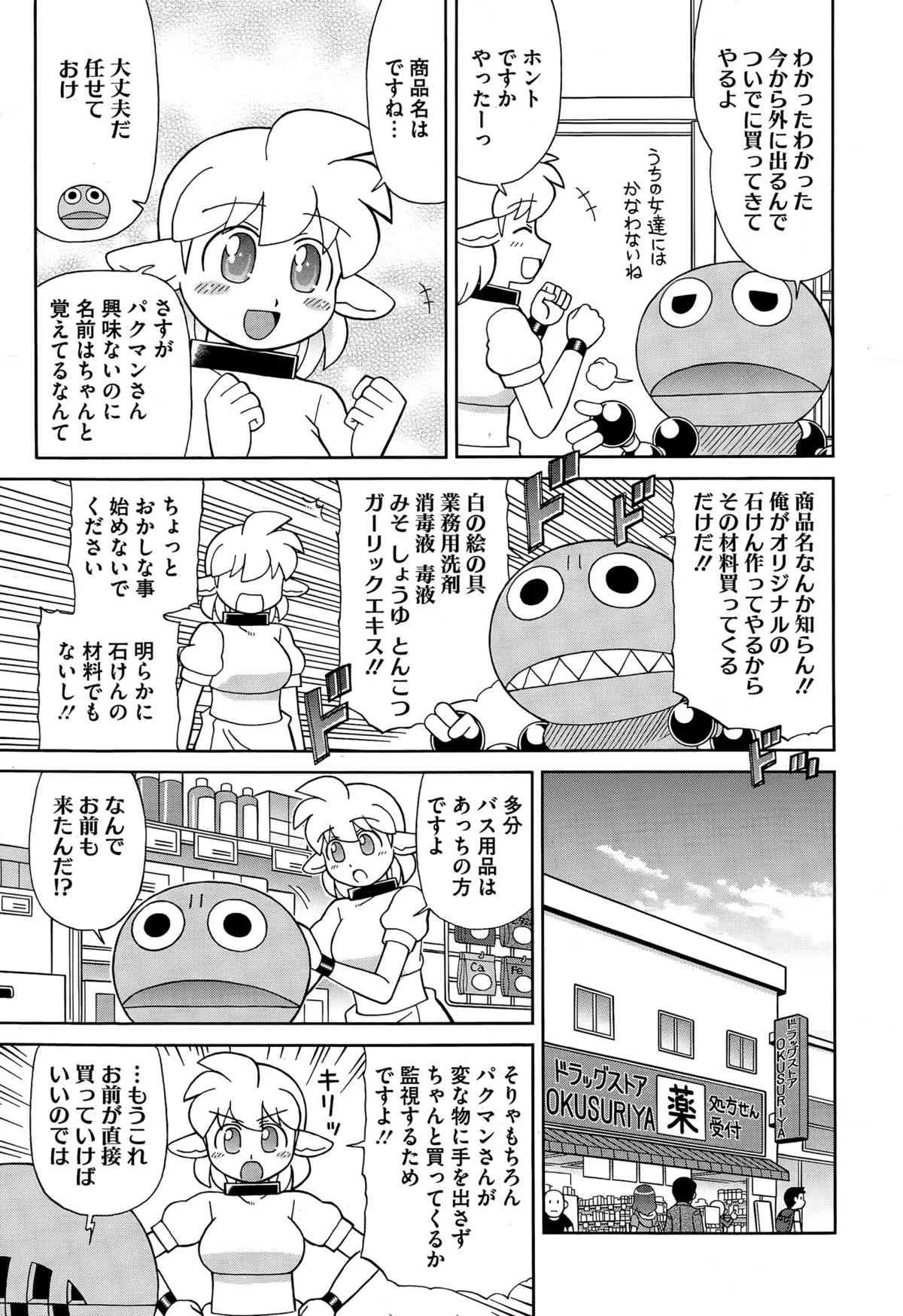 image_441