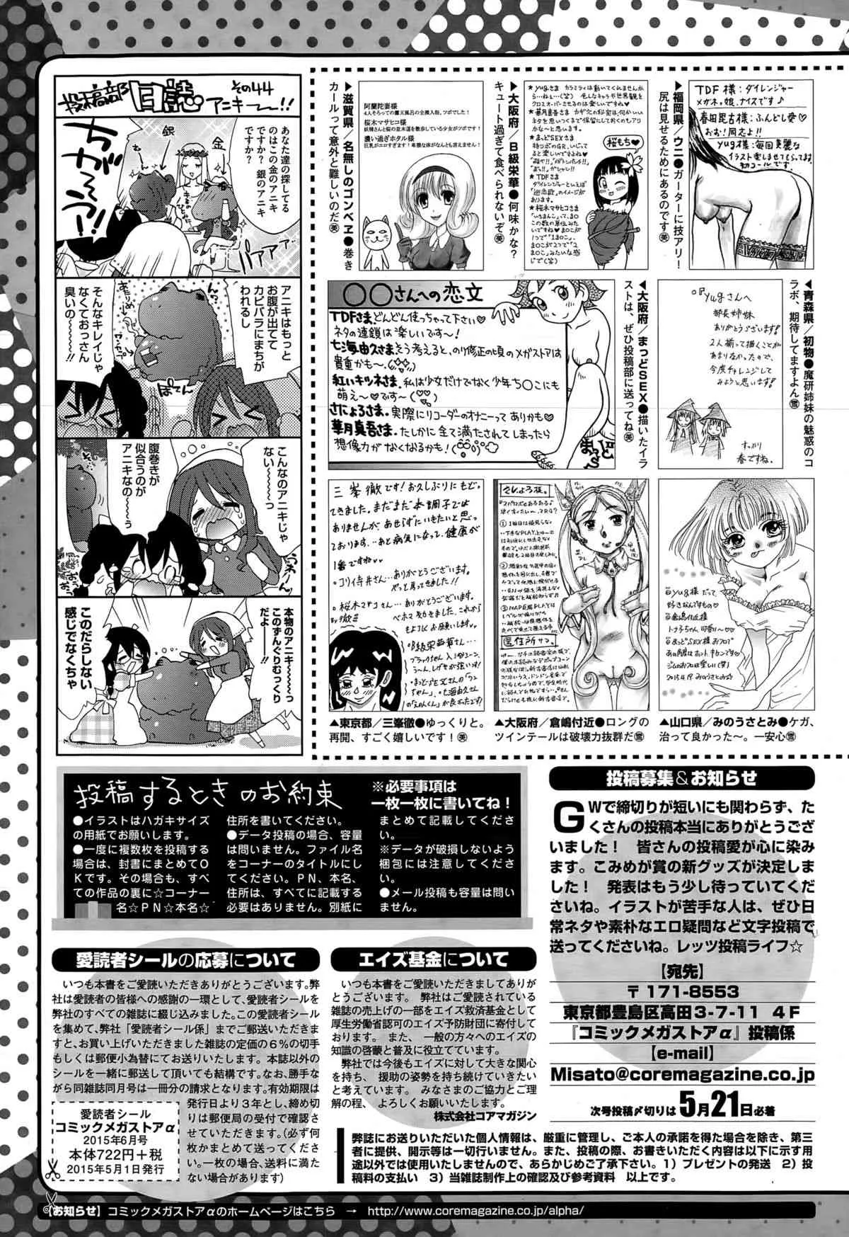 image_457