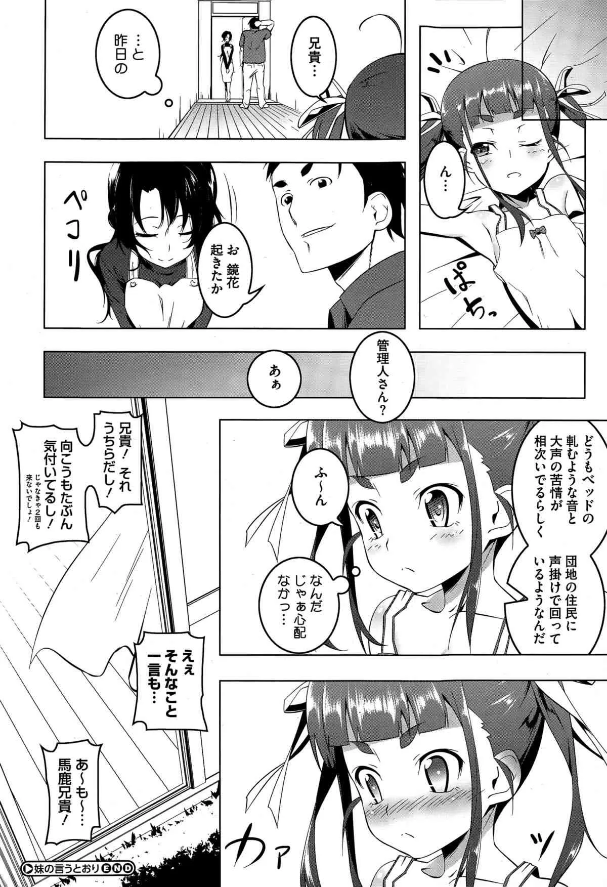 image_90