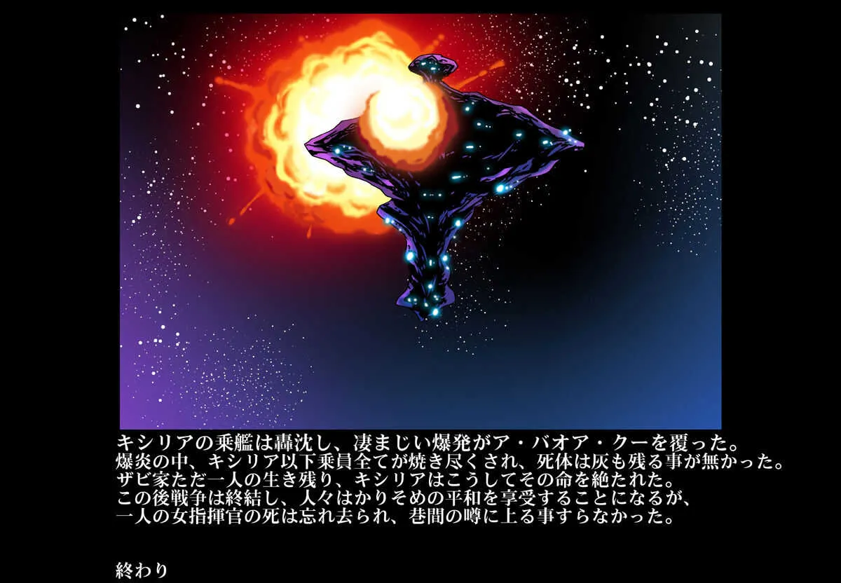 image_33